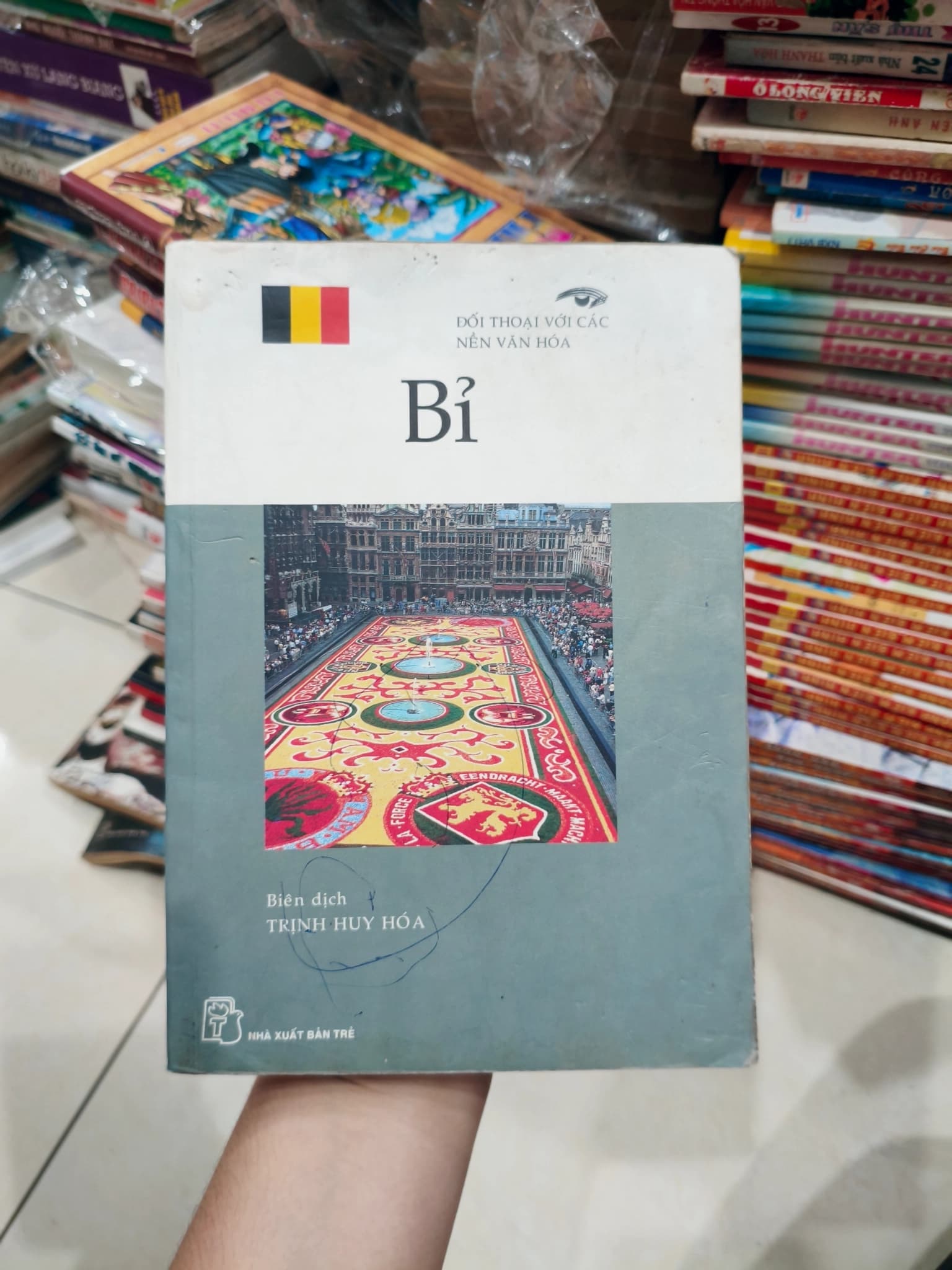 Bỉ - Image 1