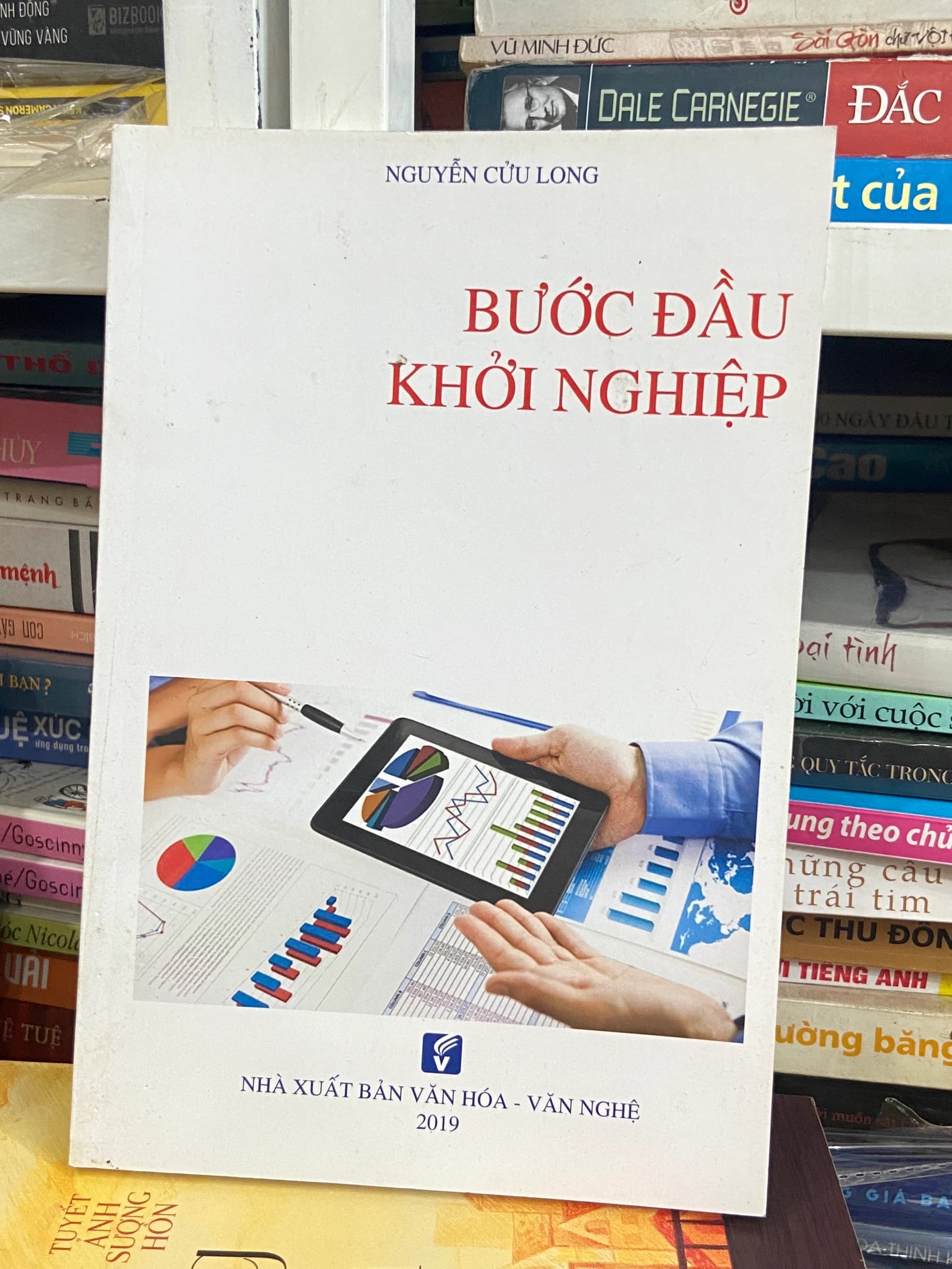 BƯỚC ĐẦU KHỞI NGHIỆP - Nguyễn Cửu Long - Image 1
