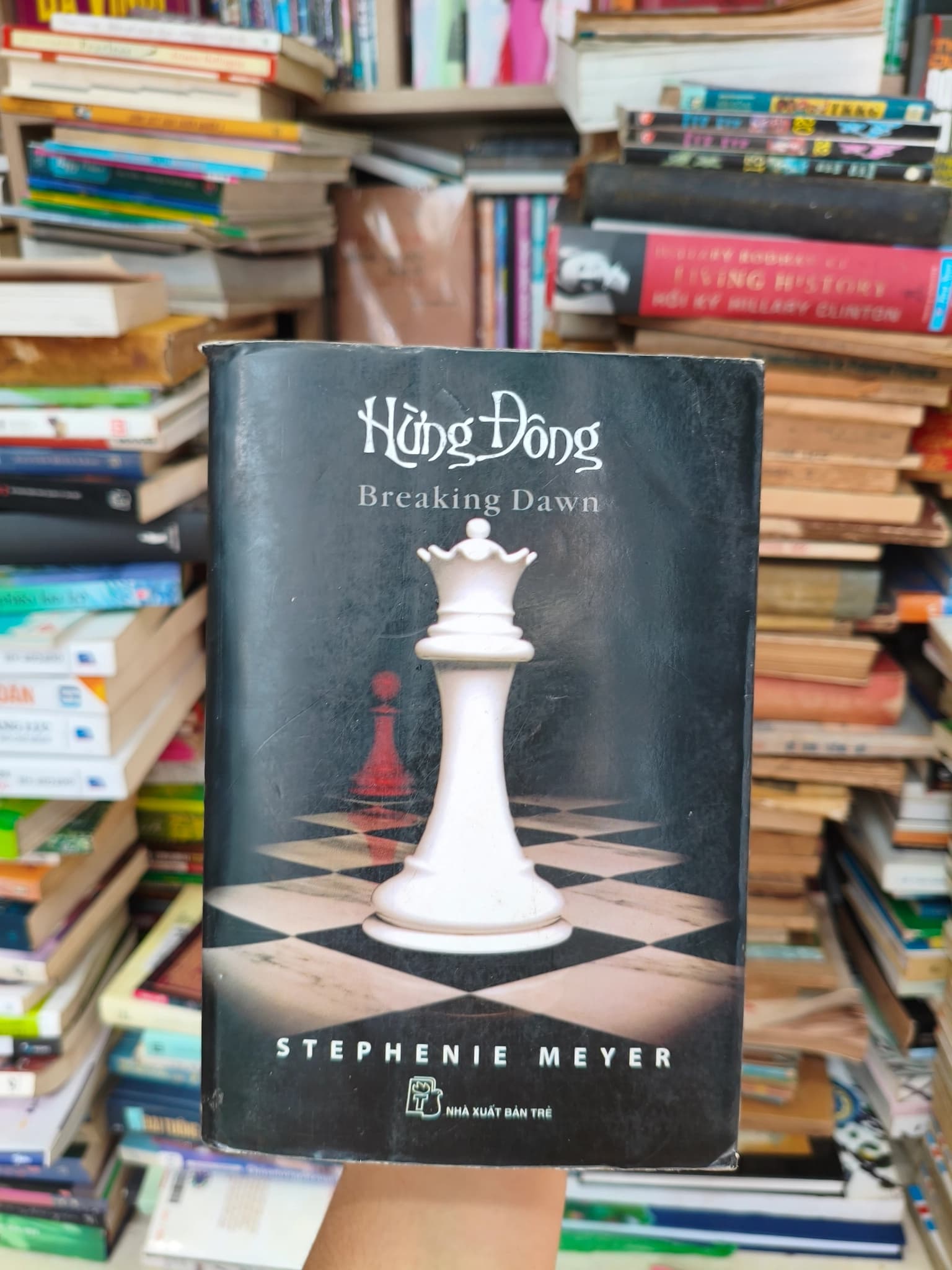 Hừng đông - Image 1