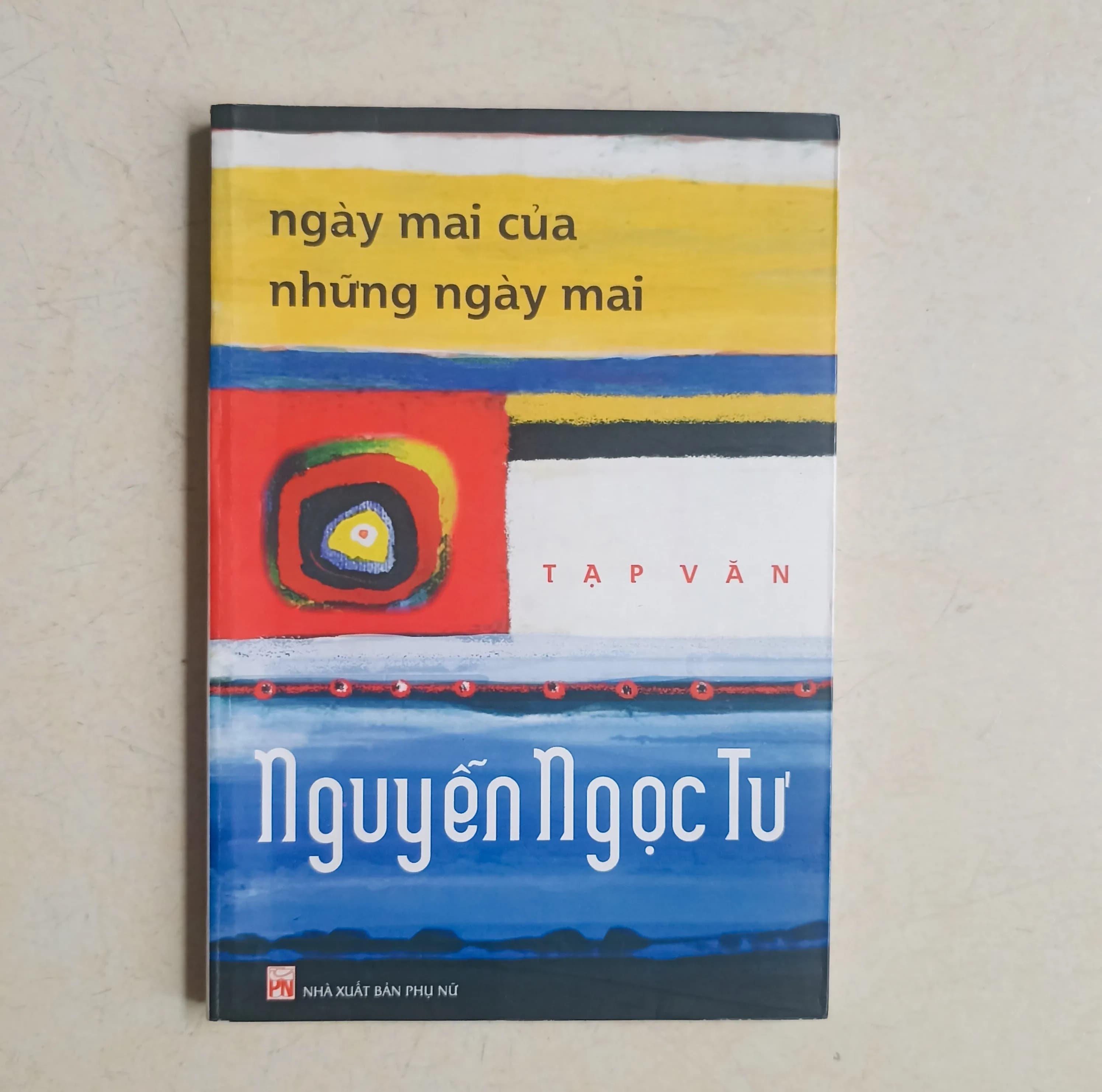Ngày mai của ngày mai - Image 1
