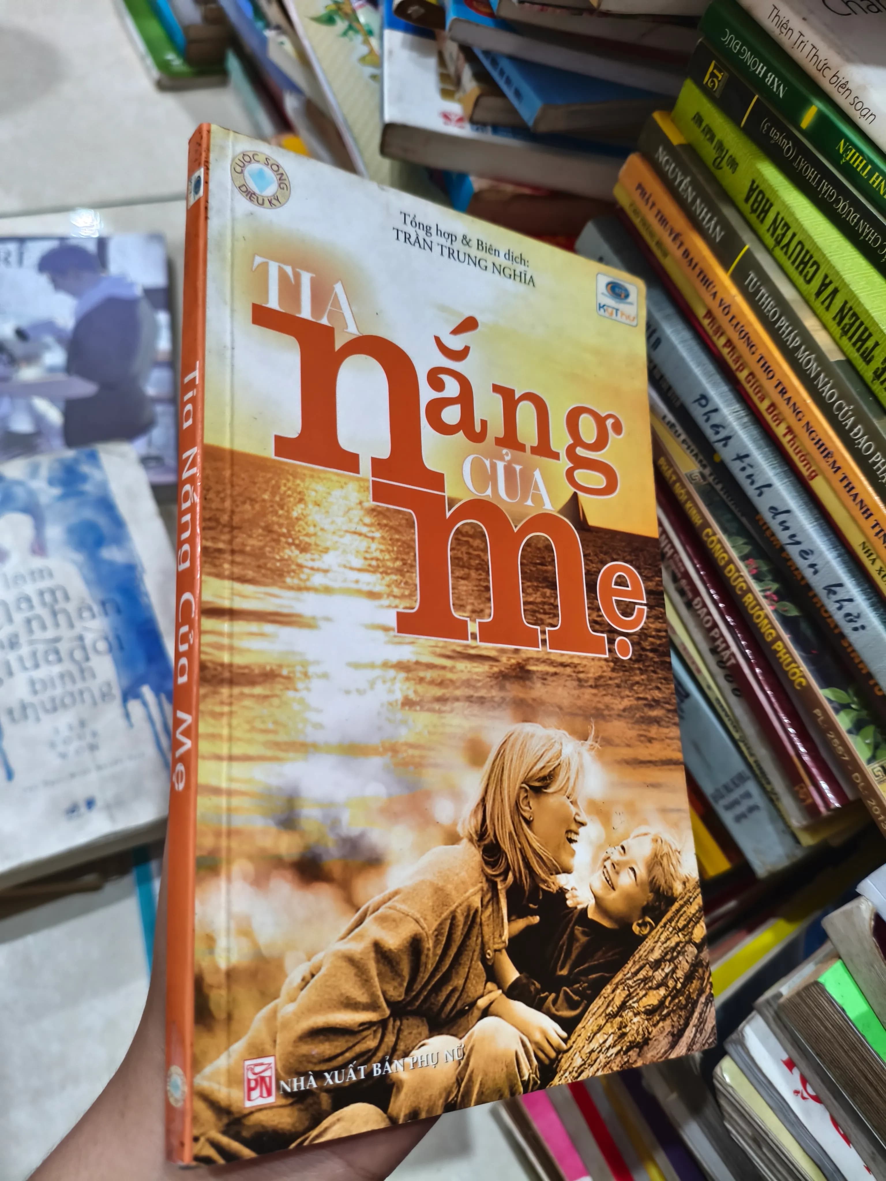 Tia nắng của mẹ - Image 1