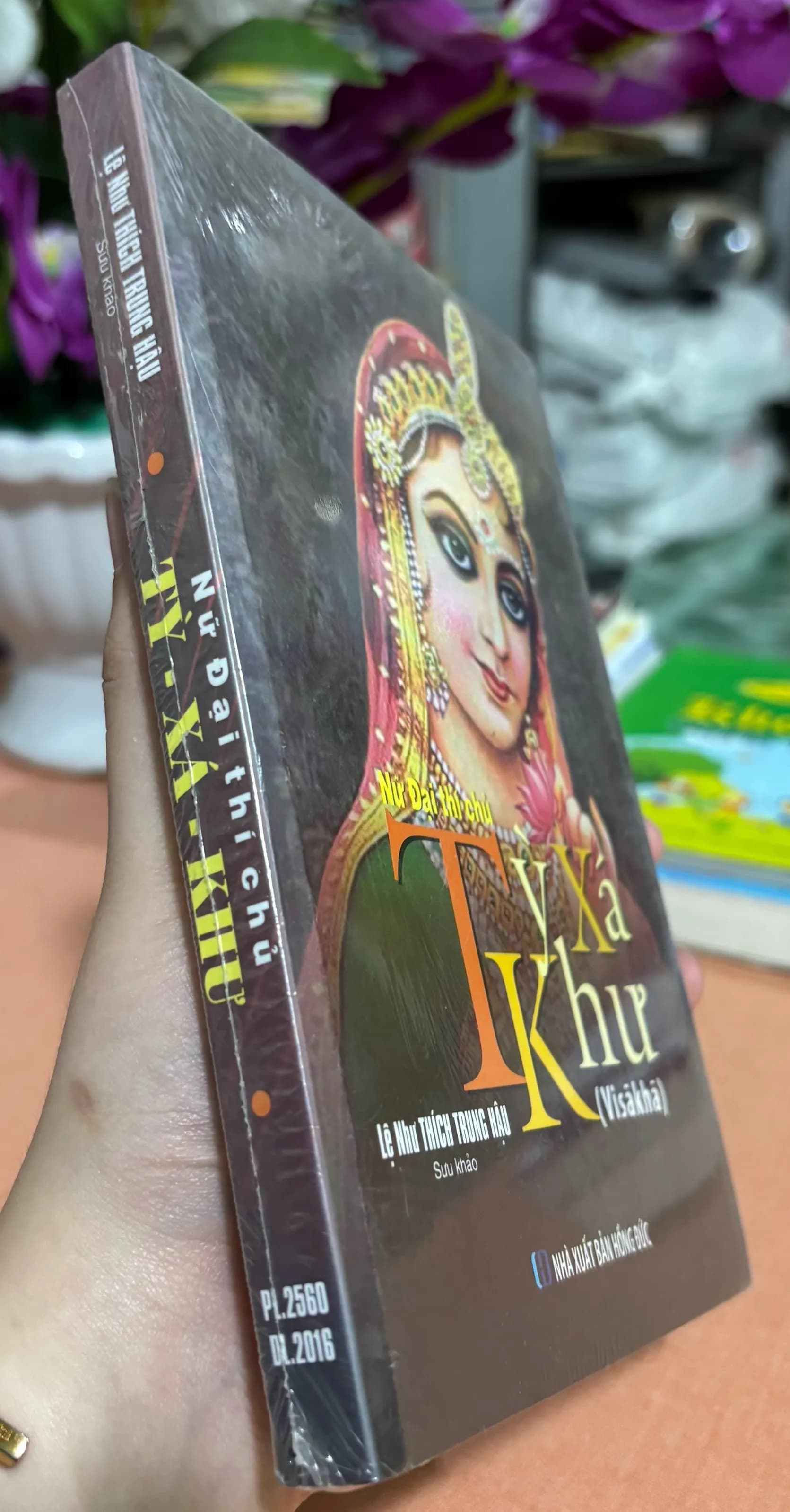 Nữ đại thí chủ Tỳ xá khư - Image 1