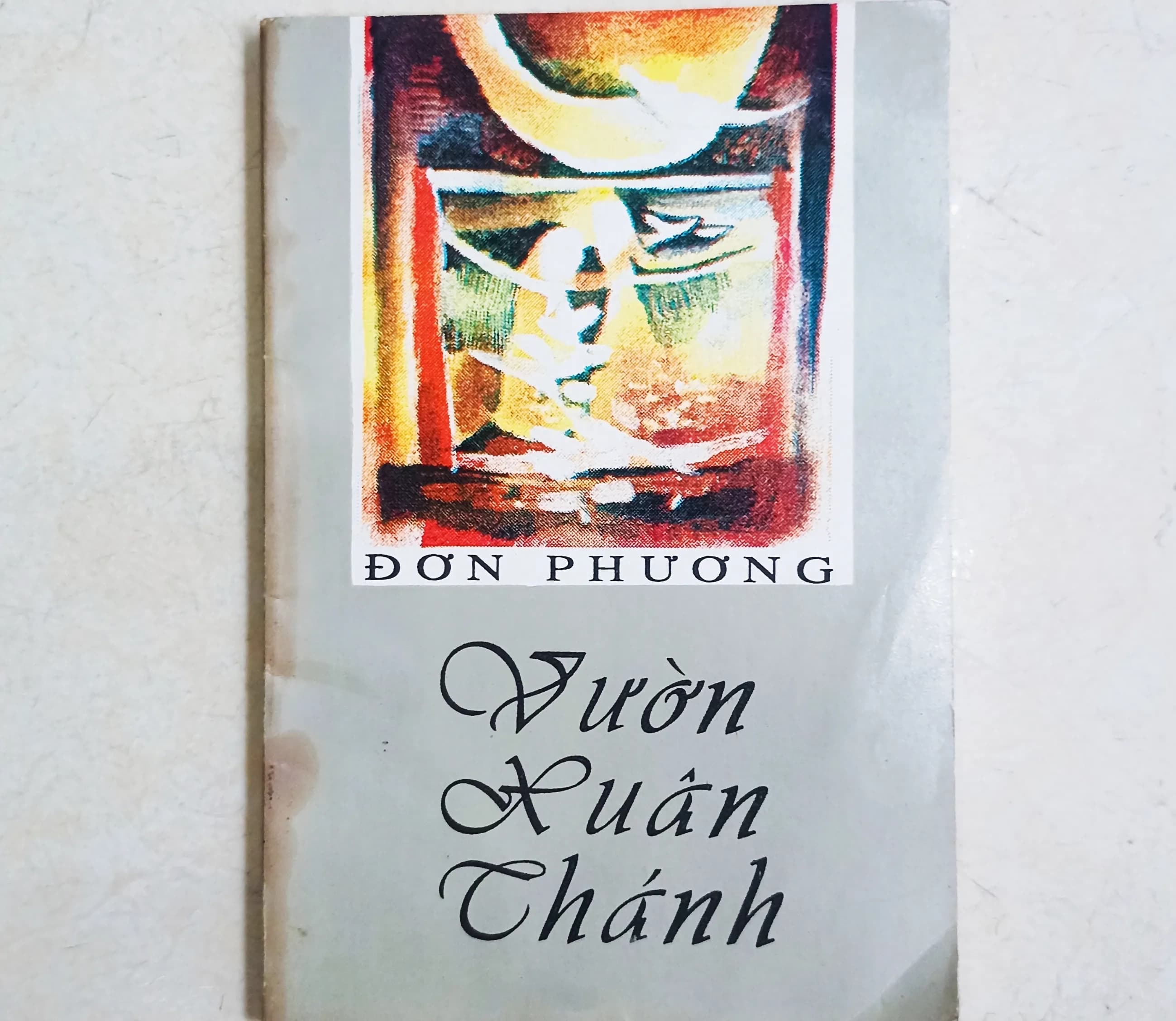 Vườn xuân thánh - kịch thơ 1993 - Image 1