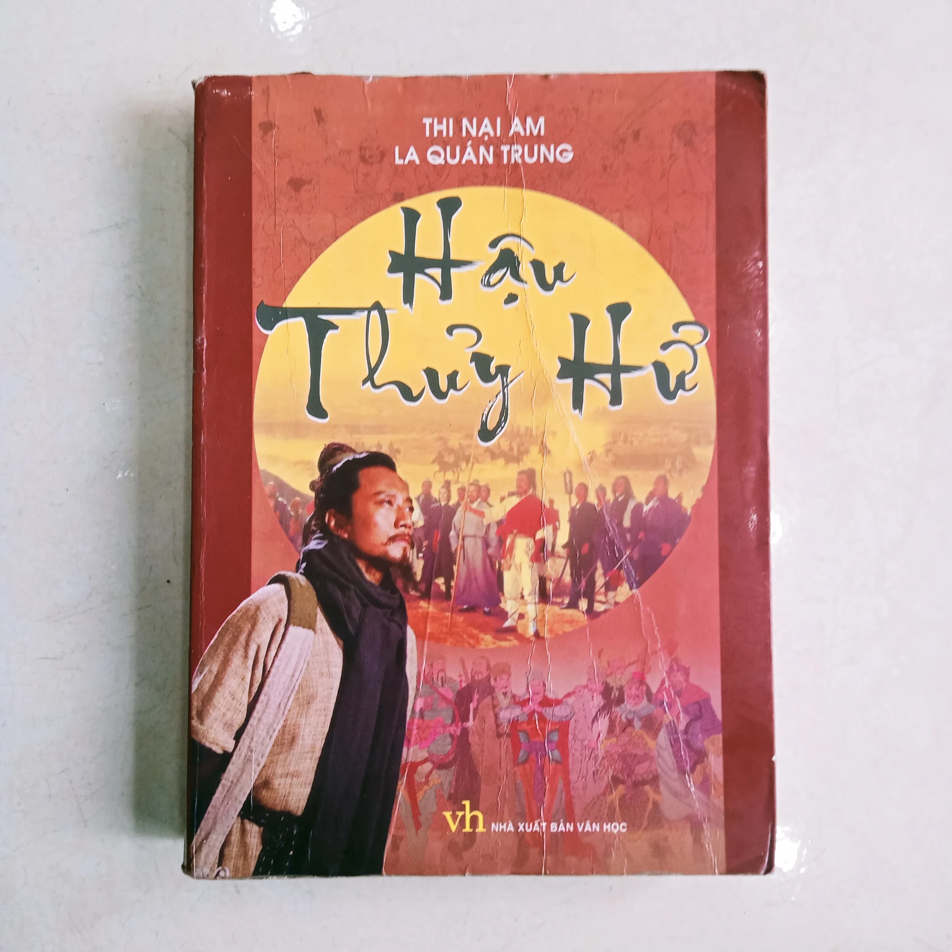 Hậu Thủy hử - Image 1