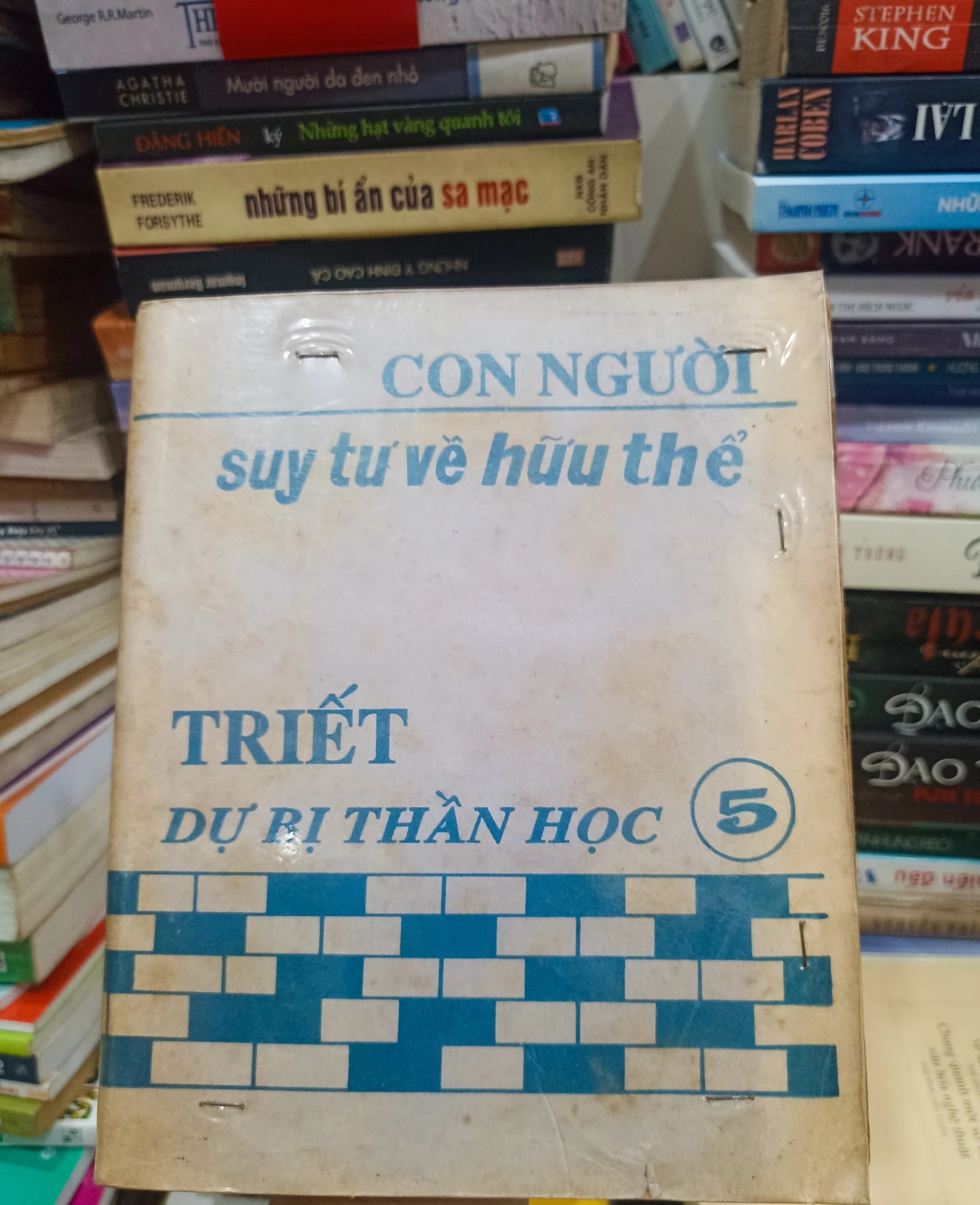 Chiếc dự bị thần học tập 5 - Image 1