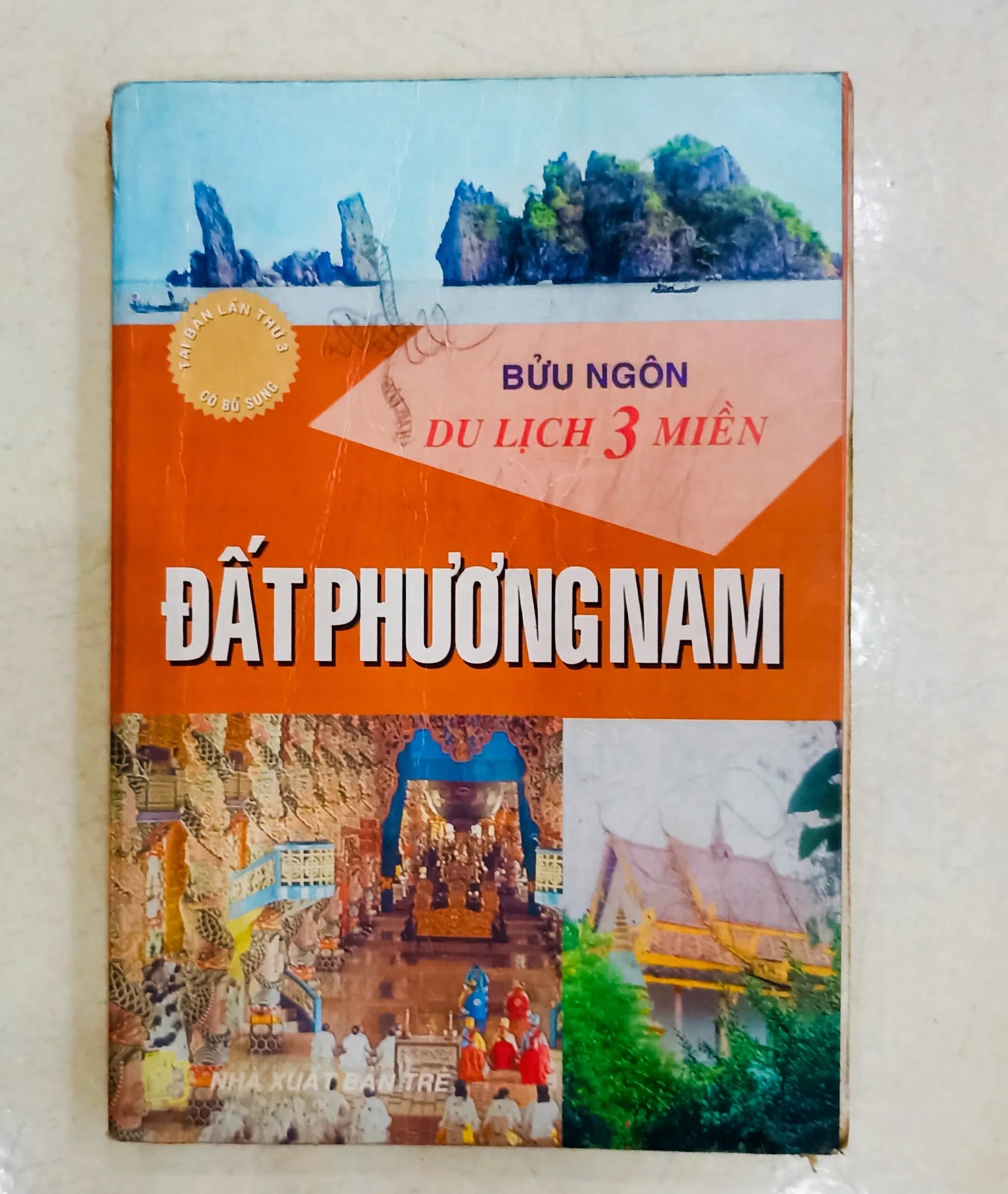 Đất Phương Nam - Image 1