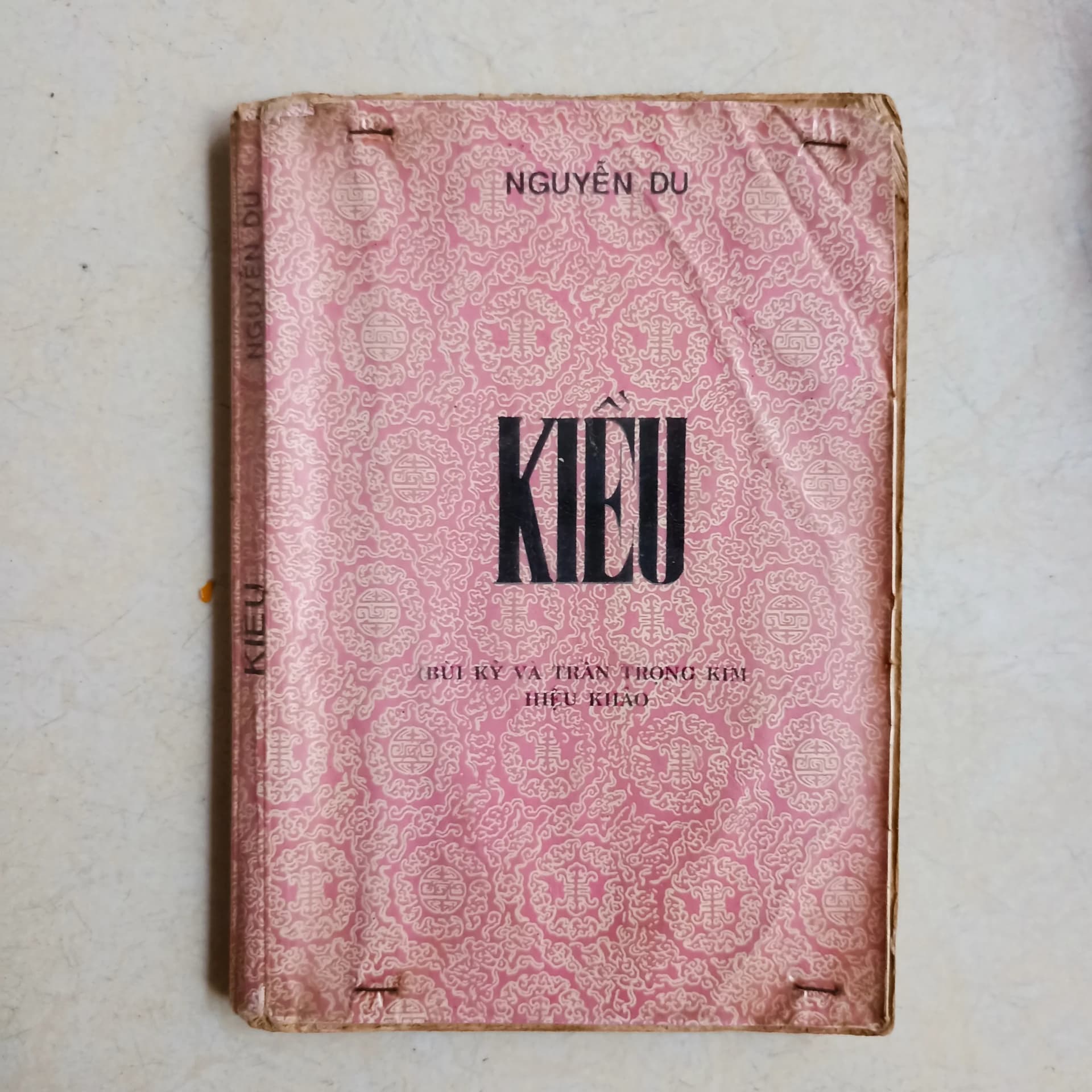Kiều 1994 - Image 1