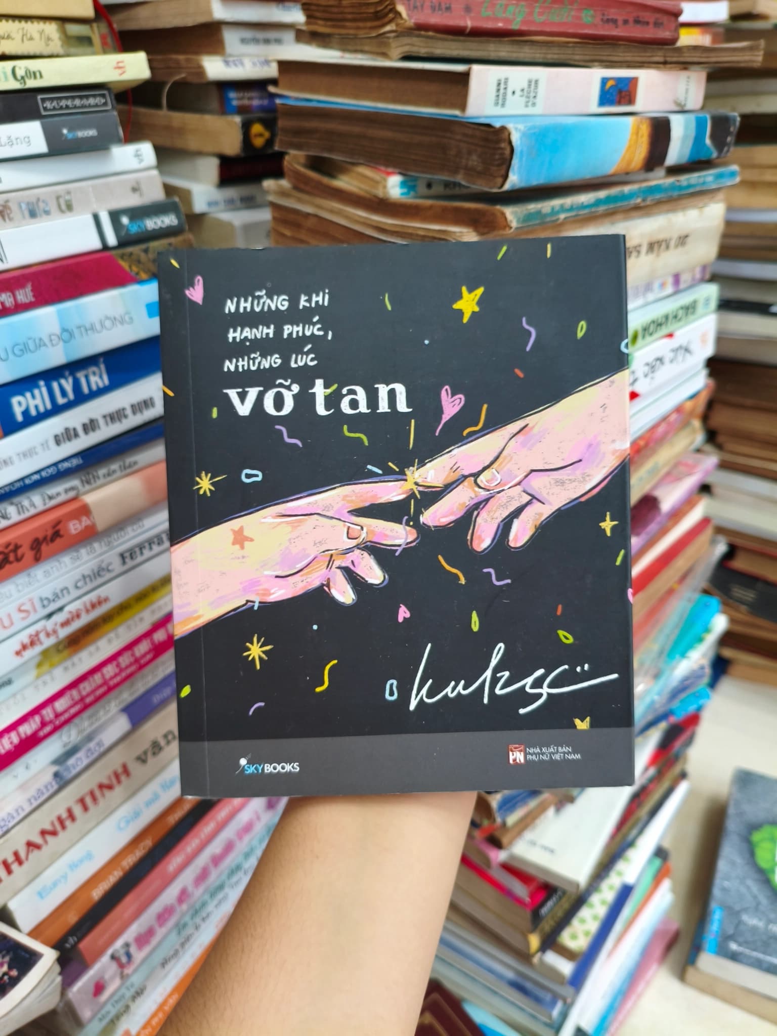 Những khi hạnh phúc, những lúc vỡ tan - Image 1