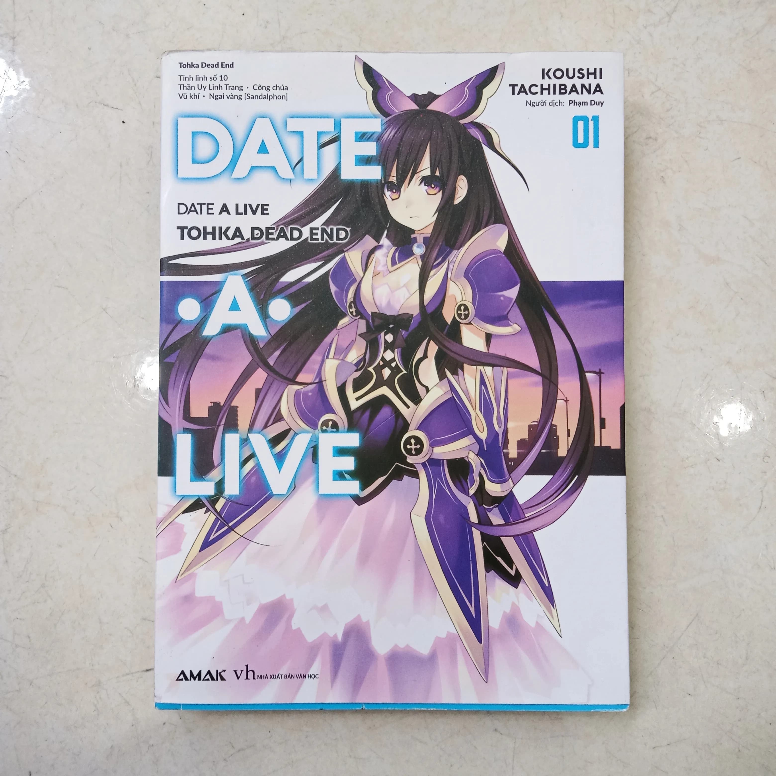 Date A Live - Tập 1: Tohka Dead End - Image 1