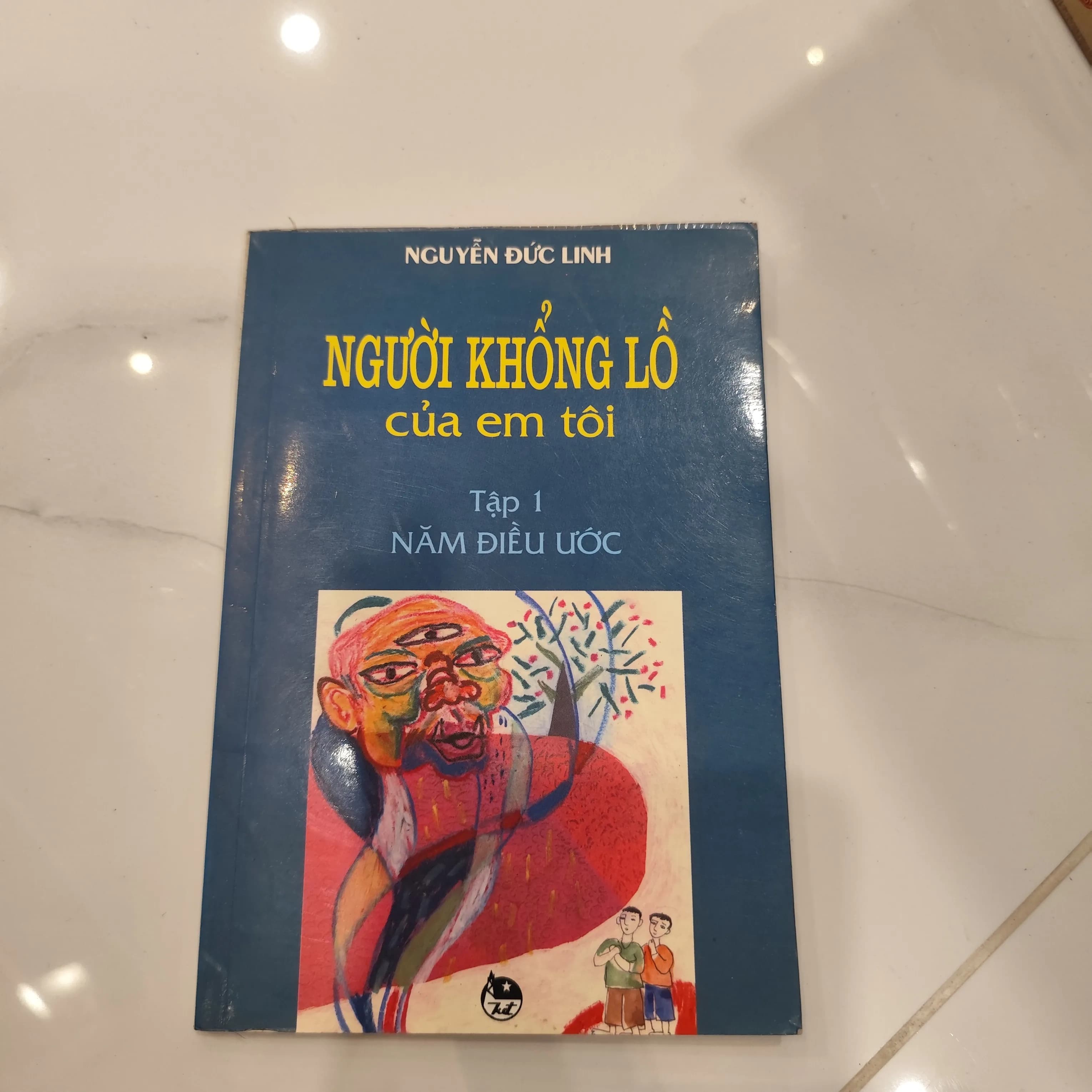 Người khổng lồ của em tôi tập 1- Năm điều ước - Image 1