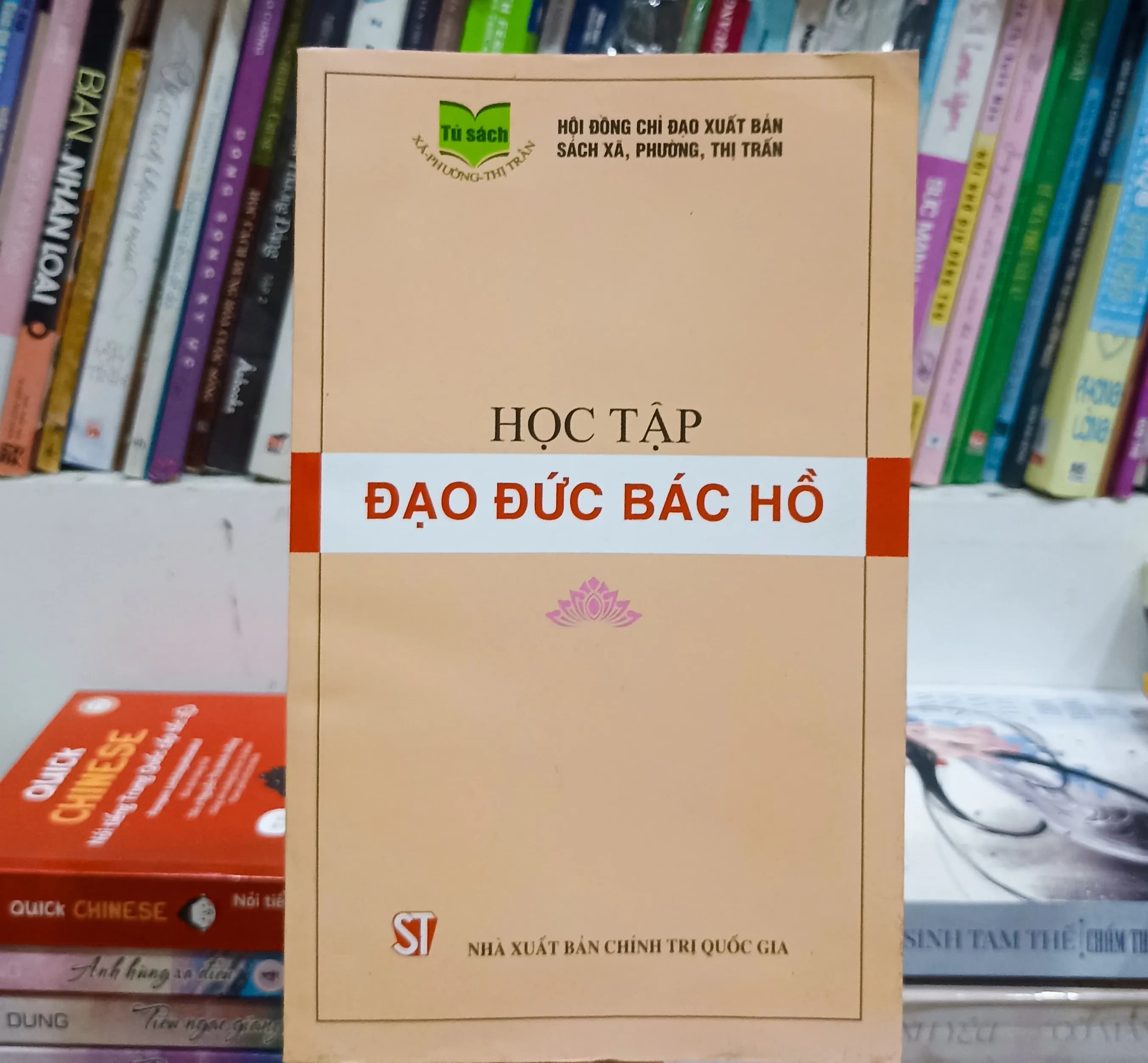 Học tập đạo đức Bác Hồ - Image 1