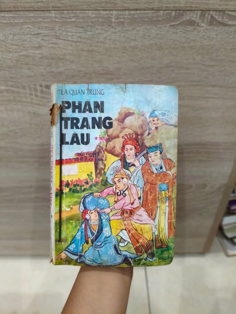 Phấn Trang Lâu - La Quán Trung - Image 1