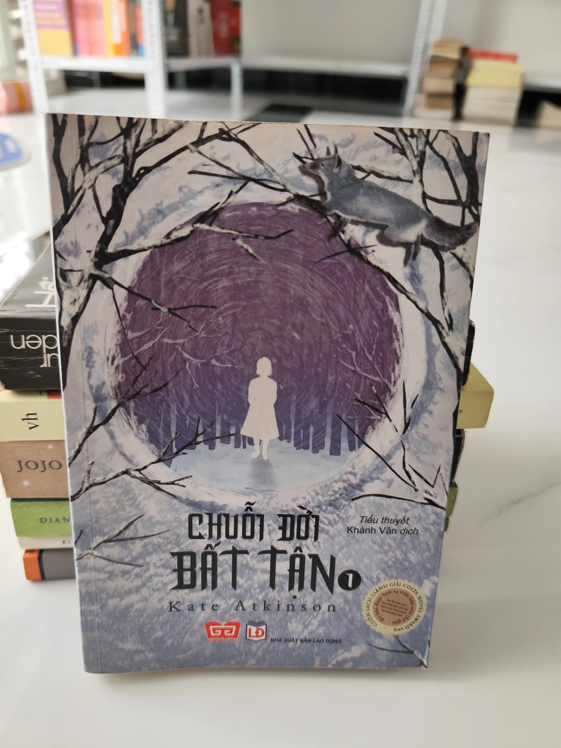 Chuỗi đời bất tận 1 - Image 1