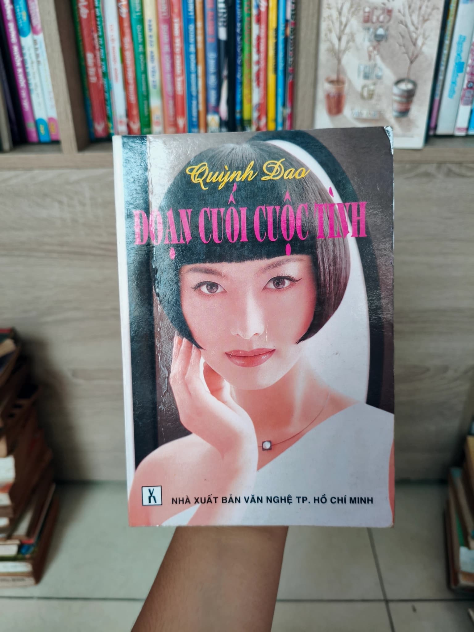 Đoạn cuối cuộc tình - Image 1