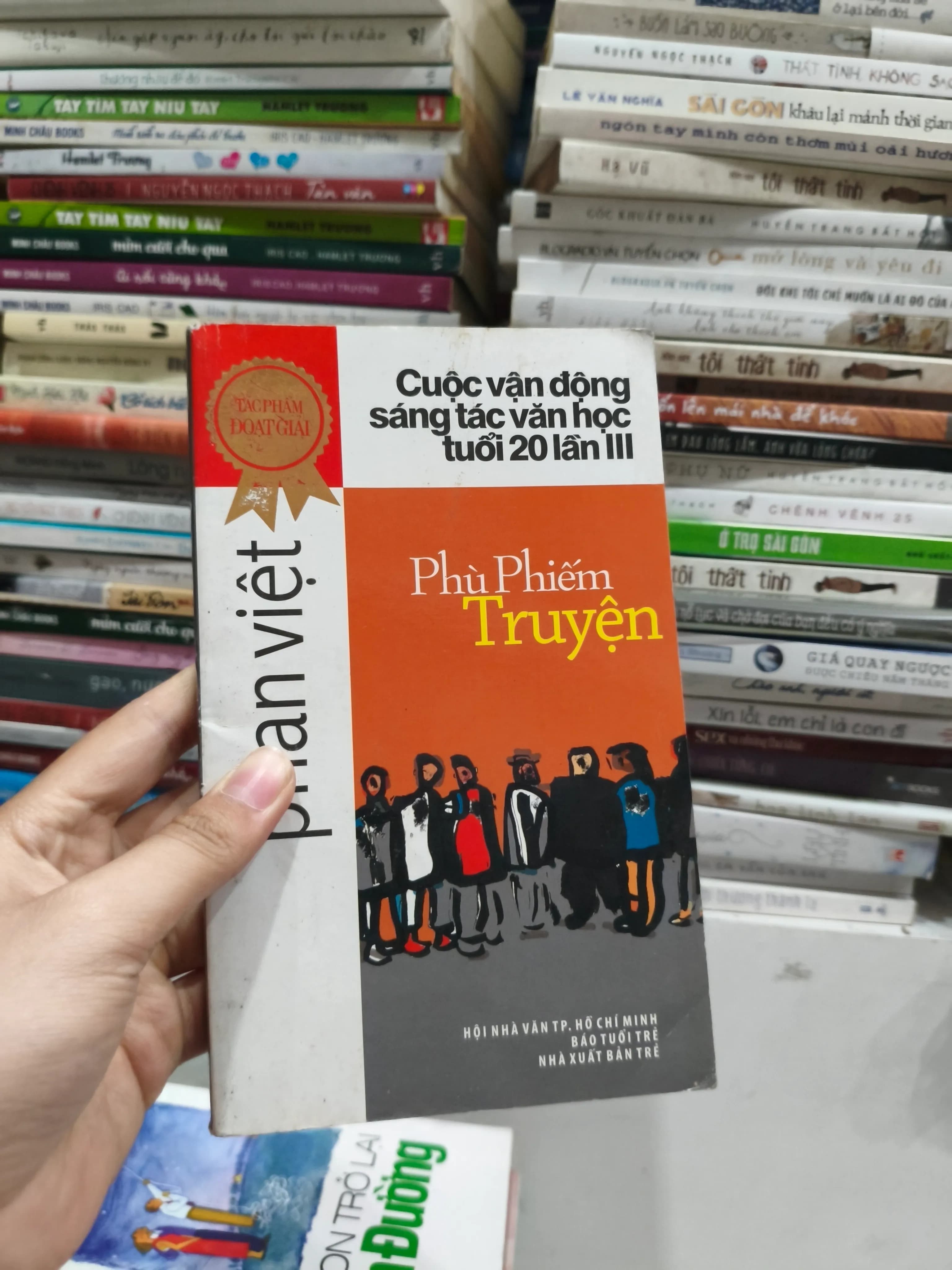 Phù phiếm truyện - Image 1