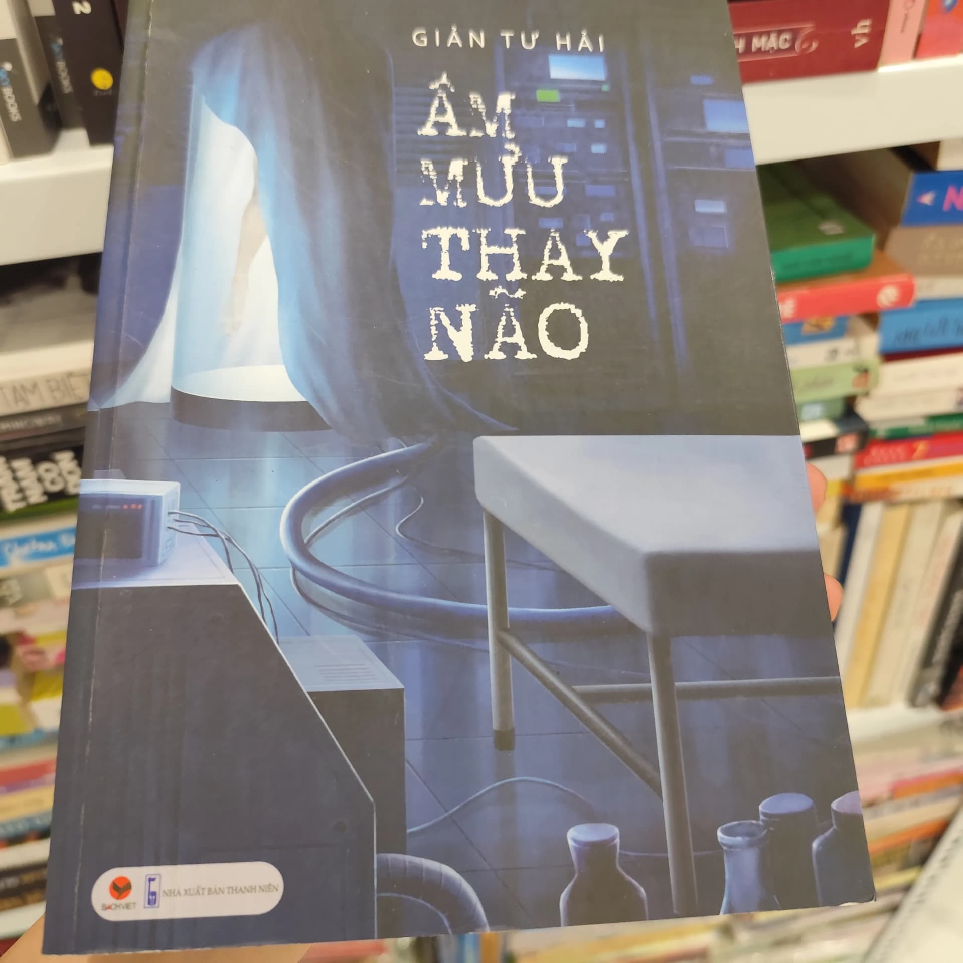 Âm mưu thay não- Giản Tư Hải - Image 1