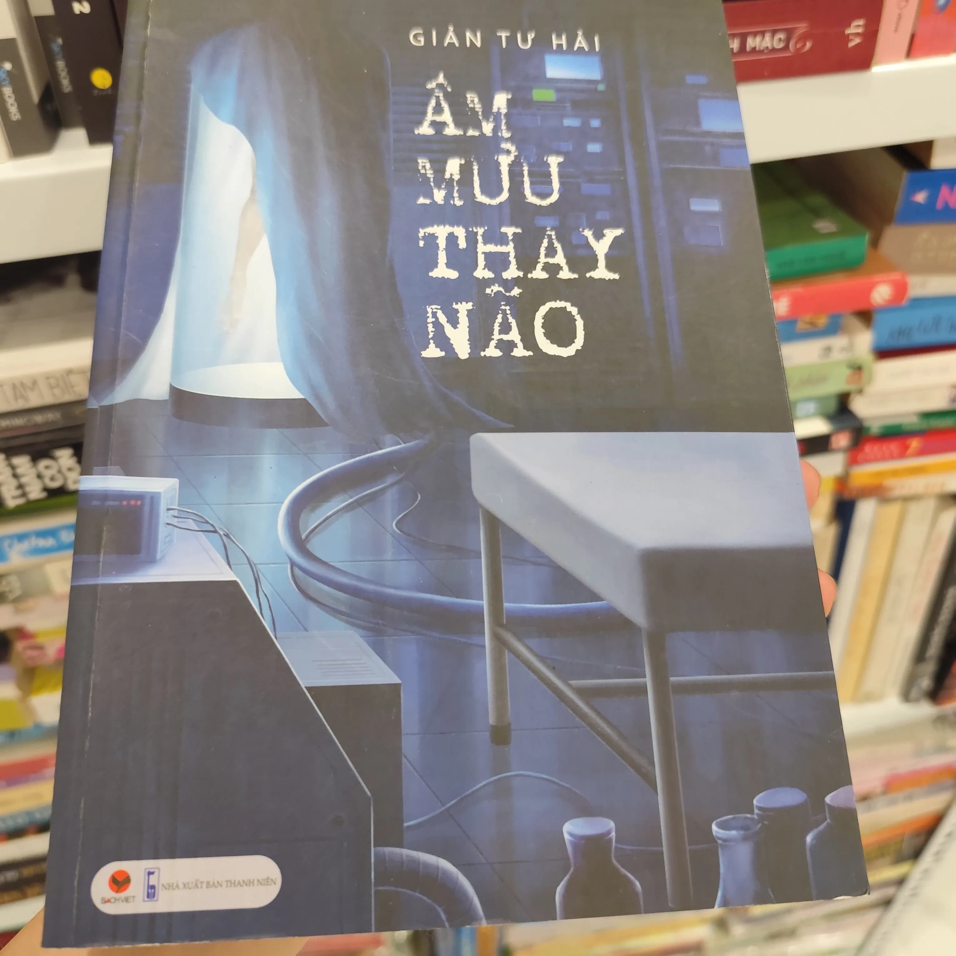 Âm mưu thay não- Giản Tư Hải - Image 1