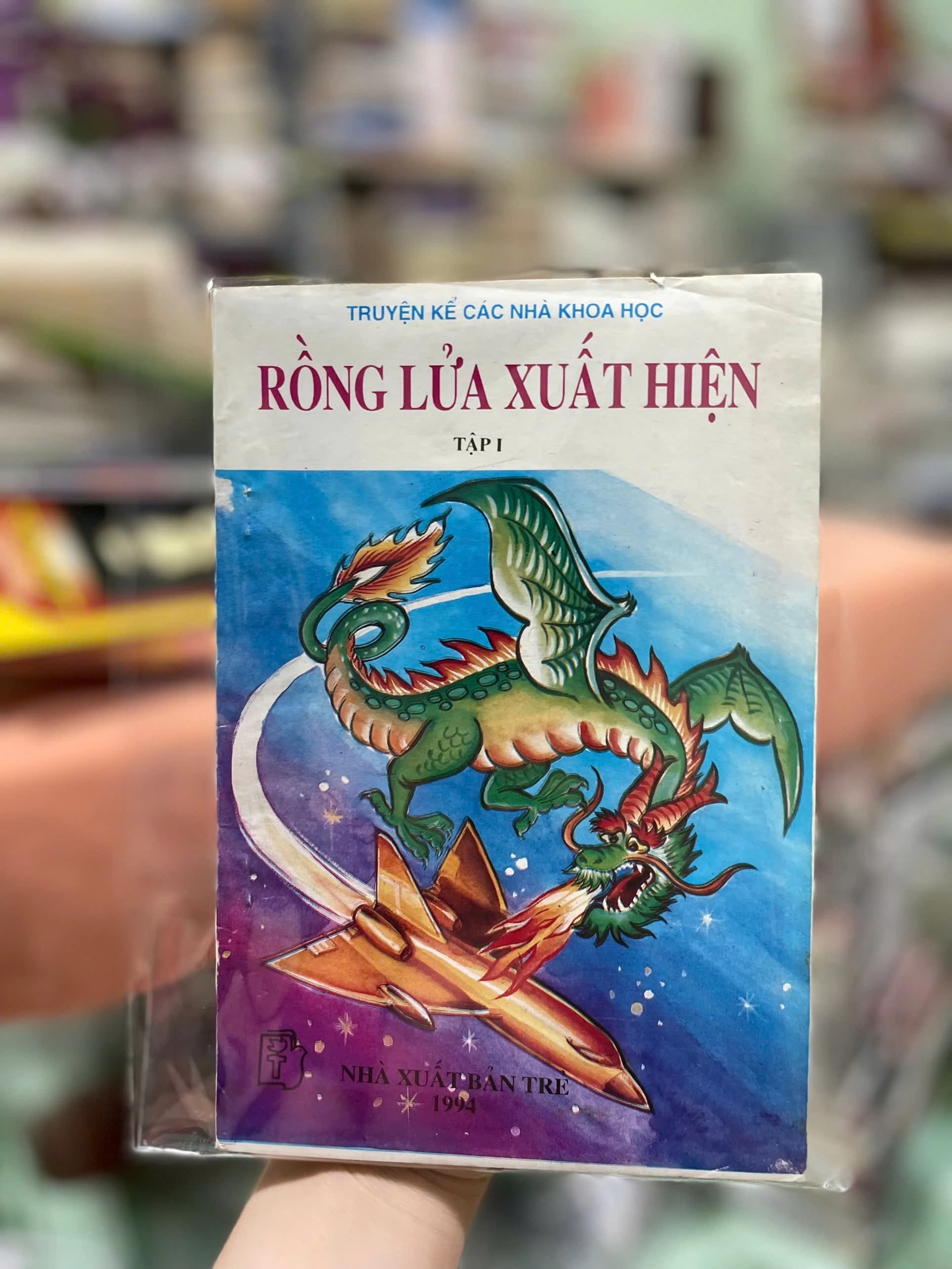 Rồng Lửa Xuất Hiện - Tập 1 - Image 1