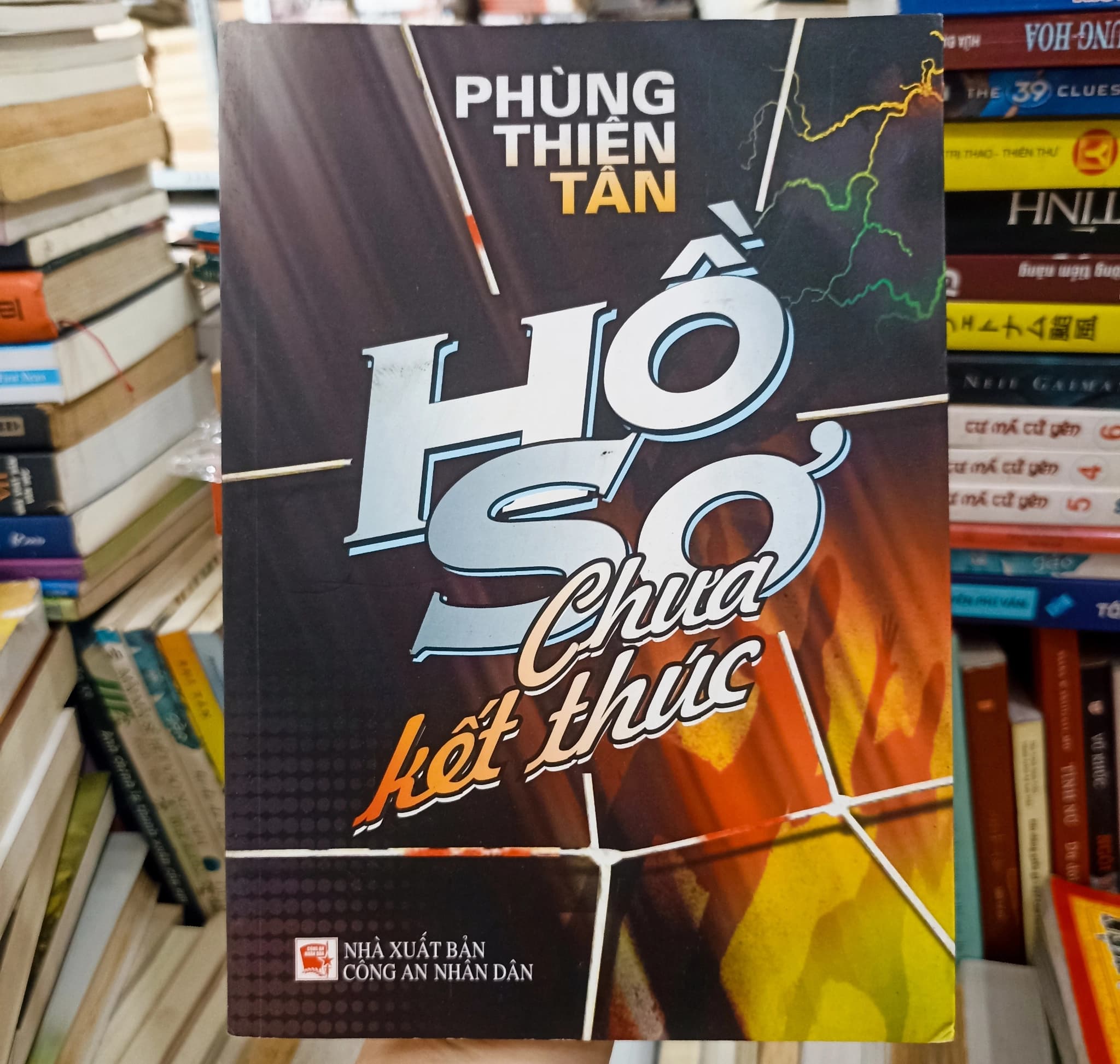 Hồ sơ chưa kết thúc - Image 1