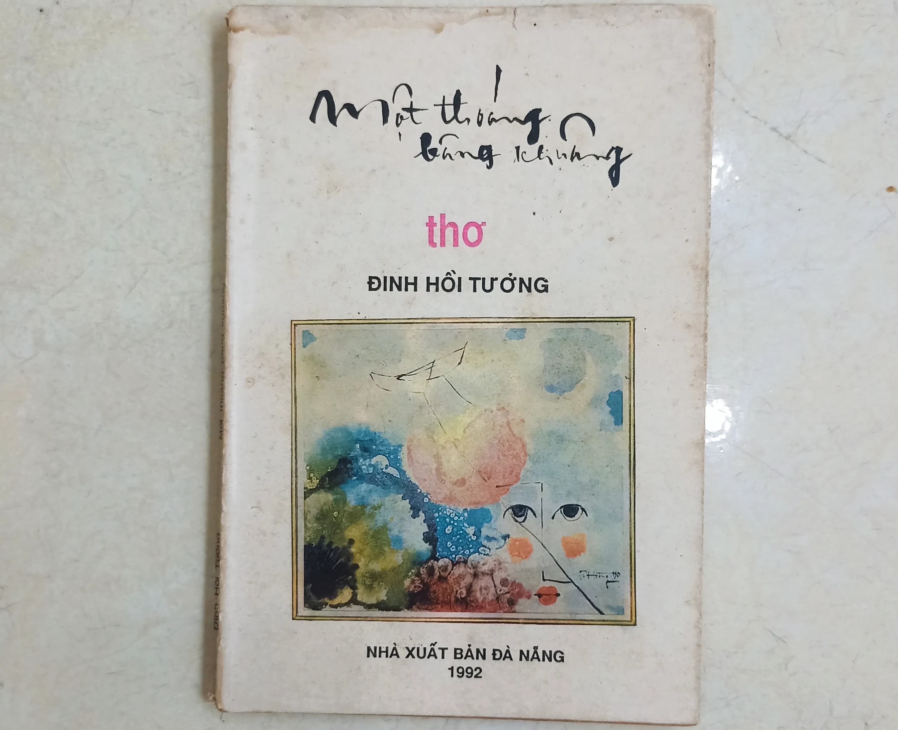 Một thoáng bâng khuâng - Image 1