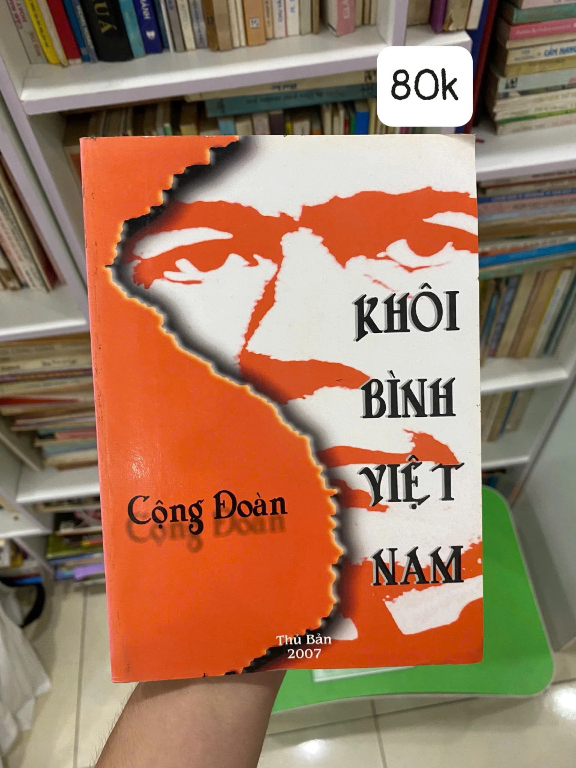 Cộng Đoàn Khôi Bình Việt Nam - Image 1