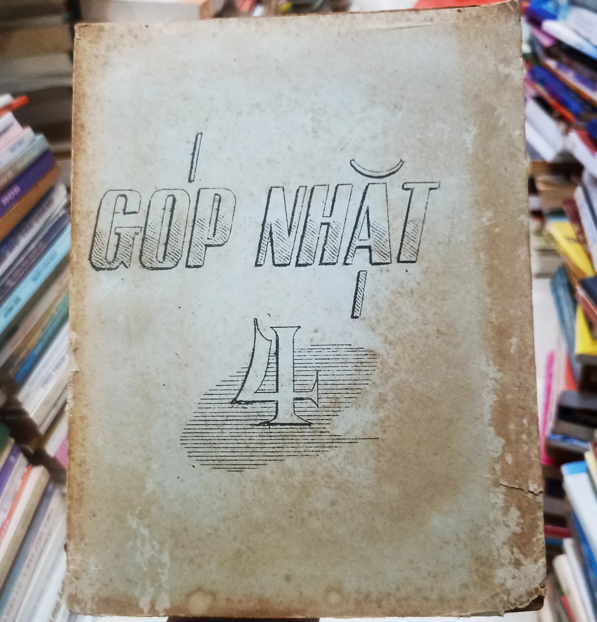 Góp nhặt - 4 - Image 1