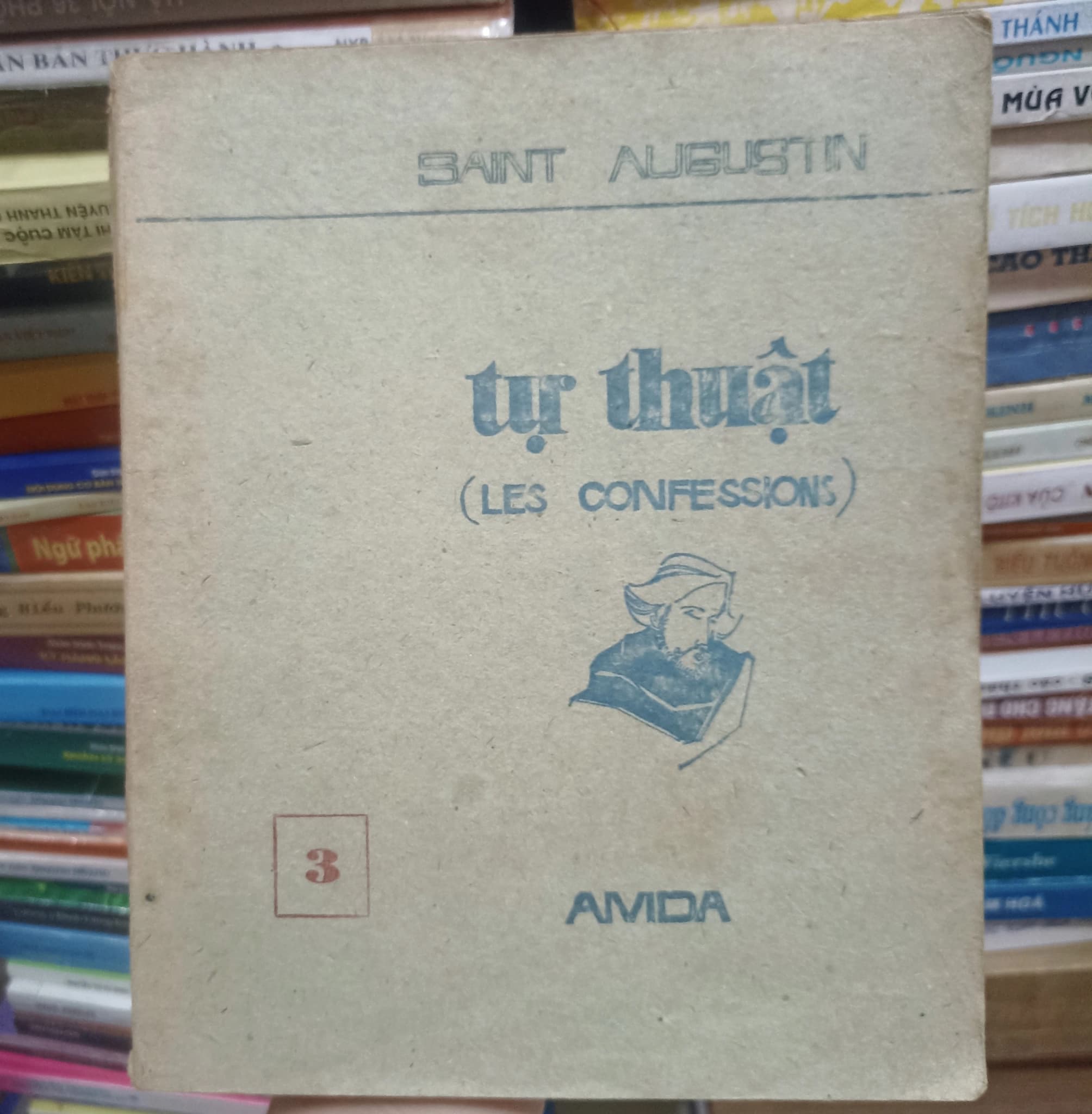 Tự thuật 3 - Image 1