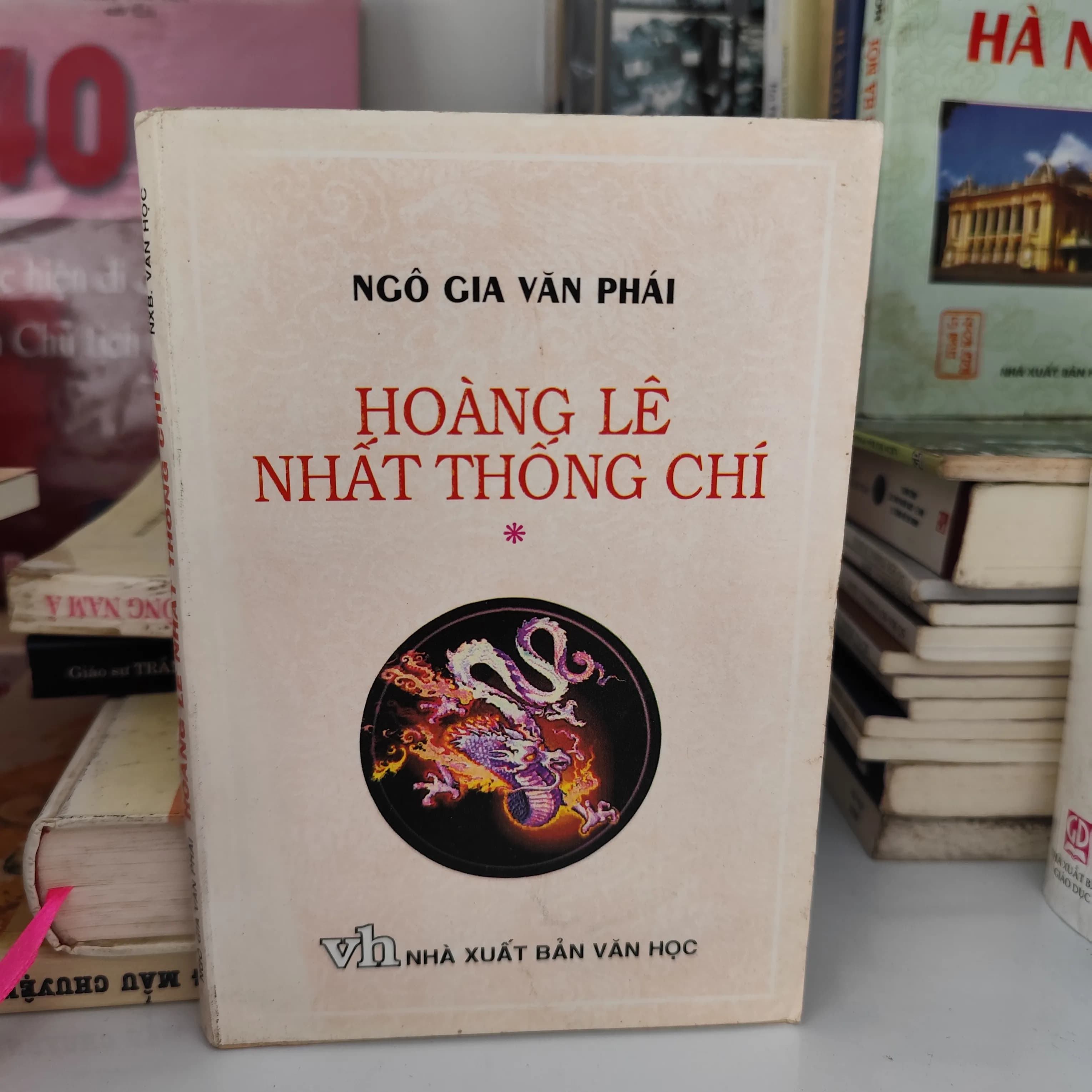 Ngô Gia Văn Phái Hoàng Lê Nhất Thống Chí - Image 1