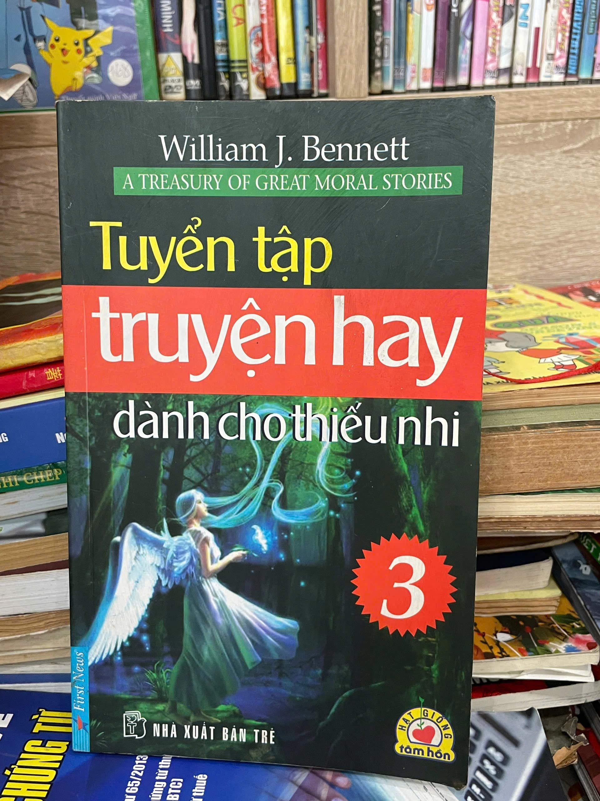 Tuyển tập truyện hay dành cho thiếu nhi 3 - Image 1