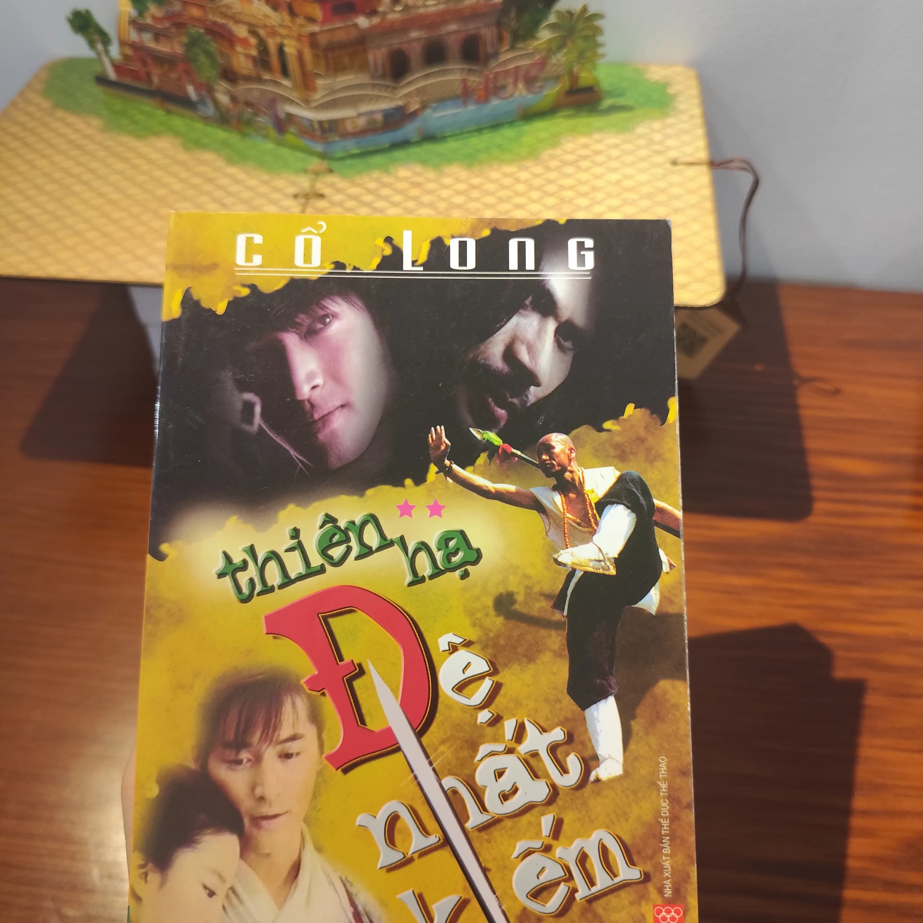 Thiên hạ đệ nhất kiếm - Image 1