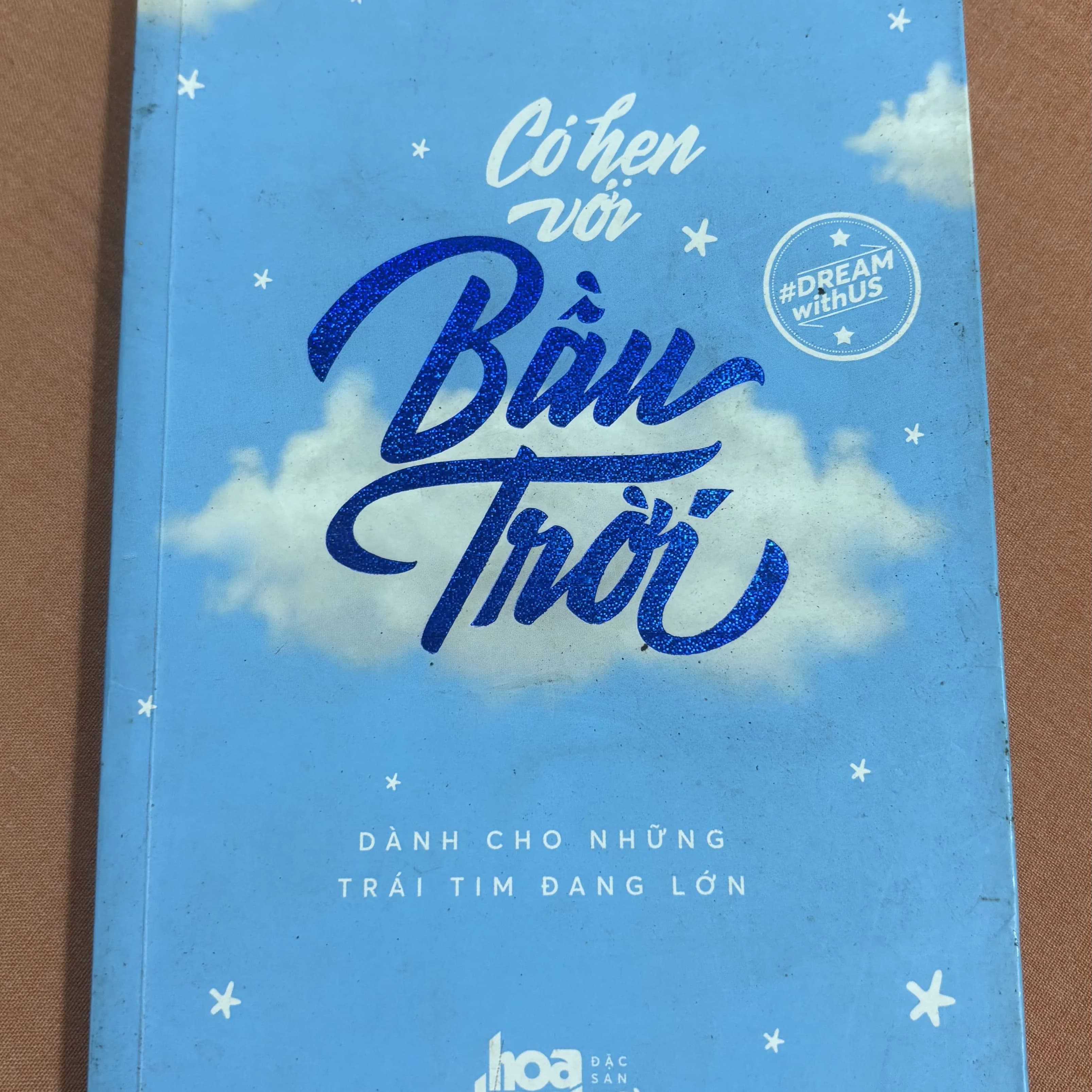 Có hẹn bới bầu trời - Image 1