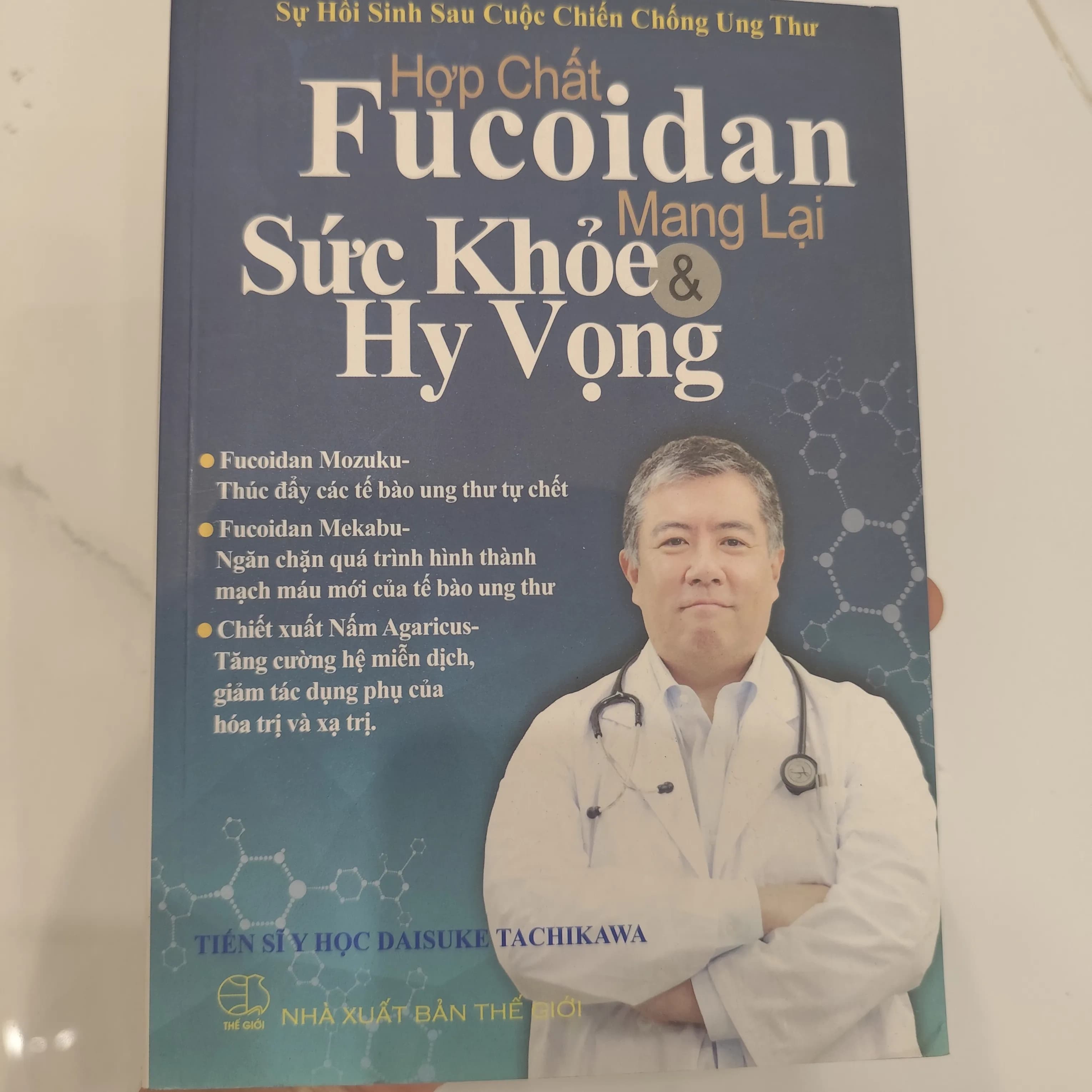 Hợp chất Fucoidan mang lại sức khỏe và hi vọng - Image 1