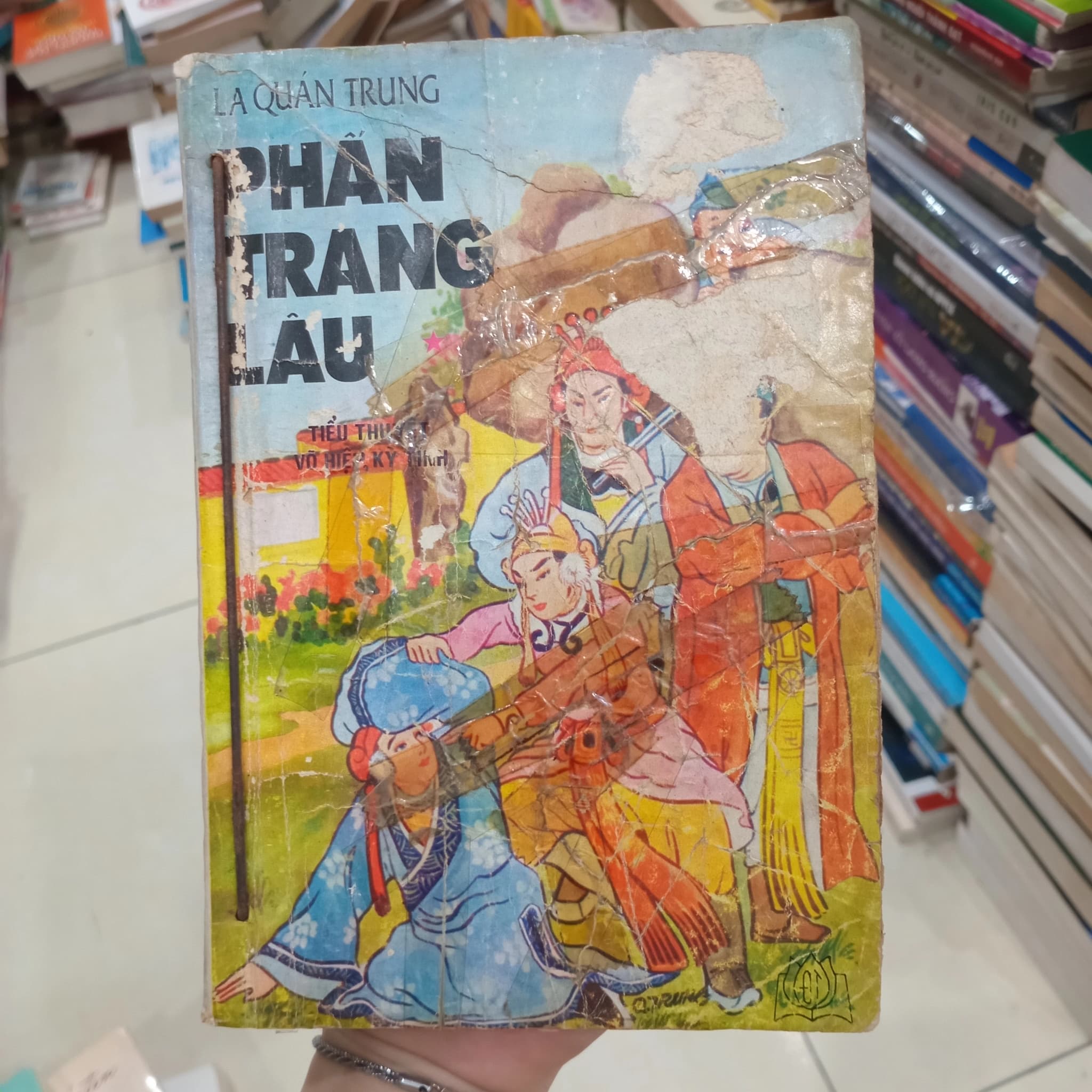 Phan trang lâu - Image 1
