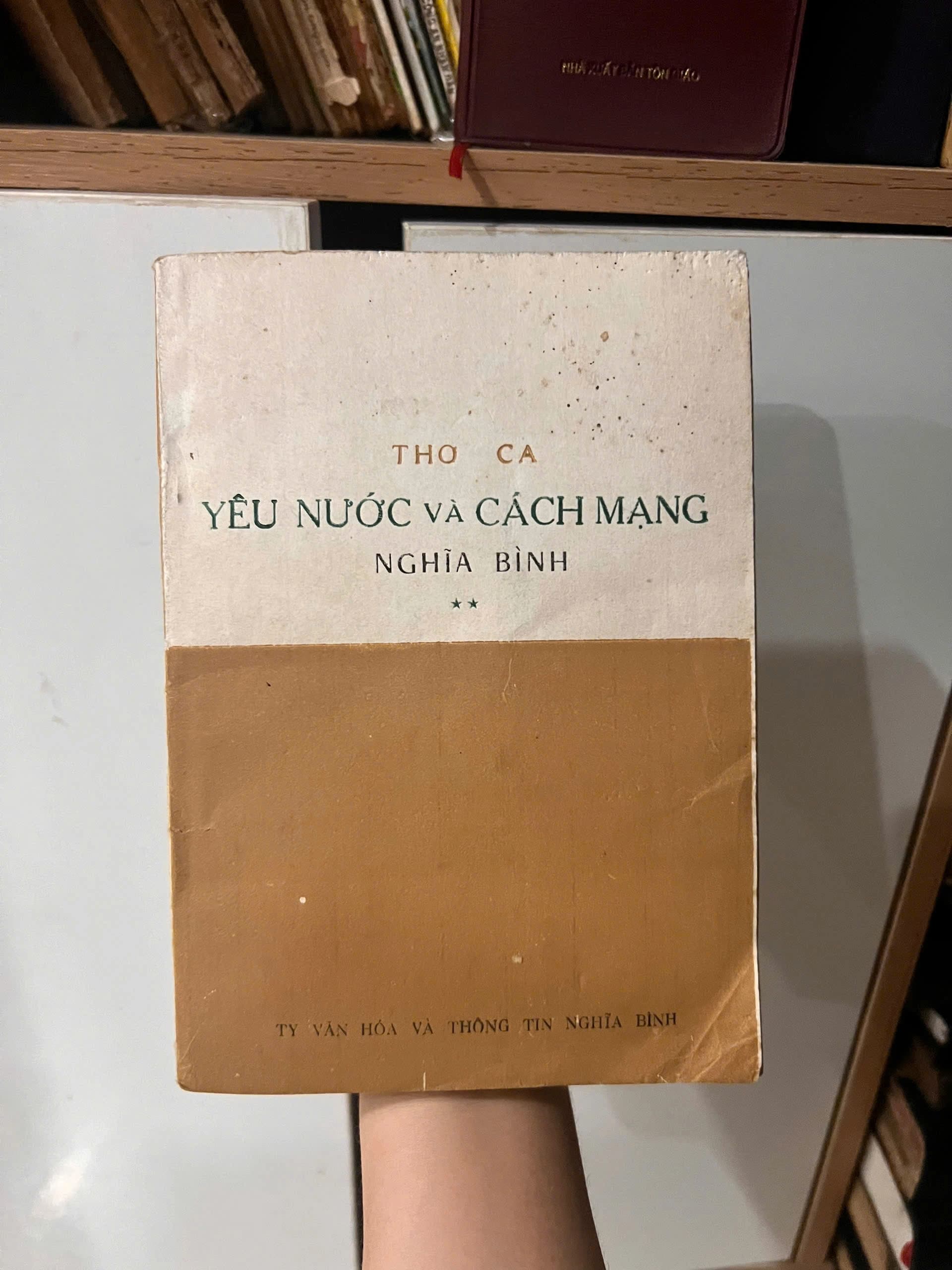 Thơ Ca Yêu Nước Và Cách Mạng Nghĩa Bình - Image 1
