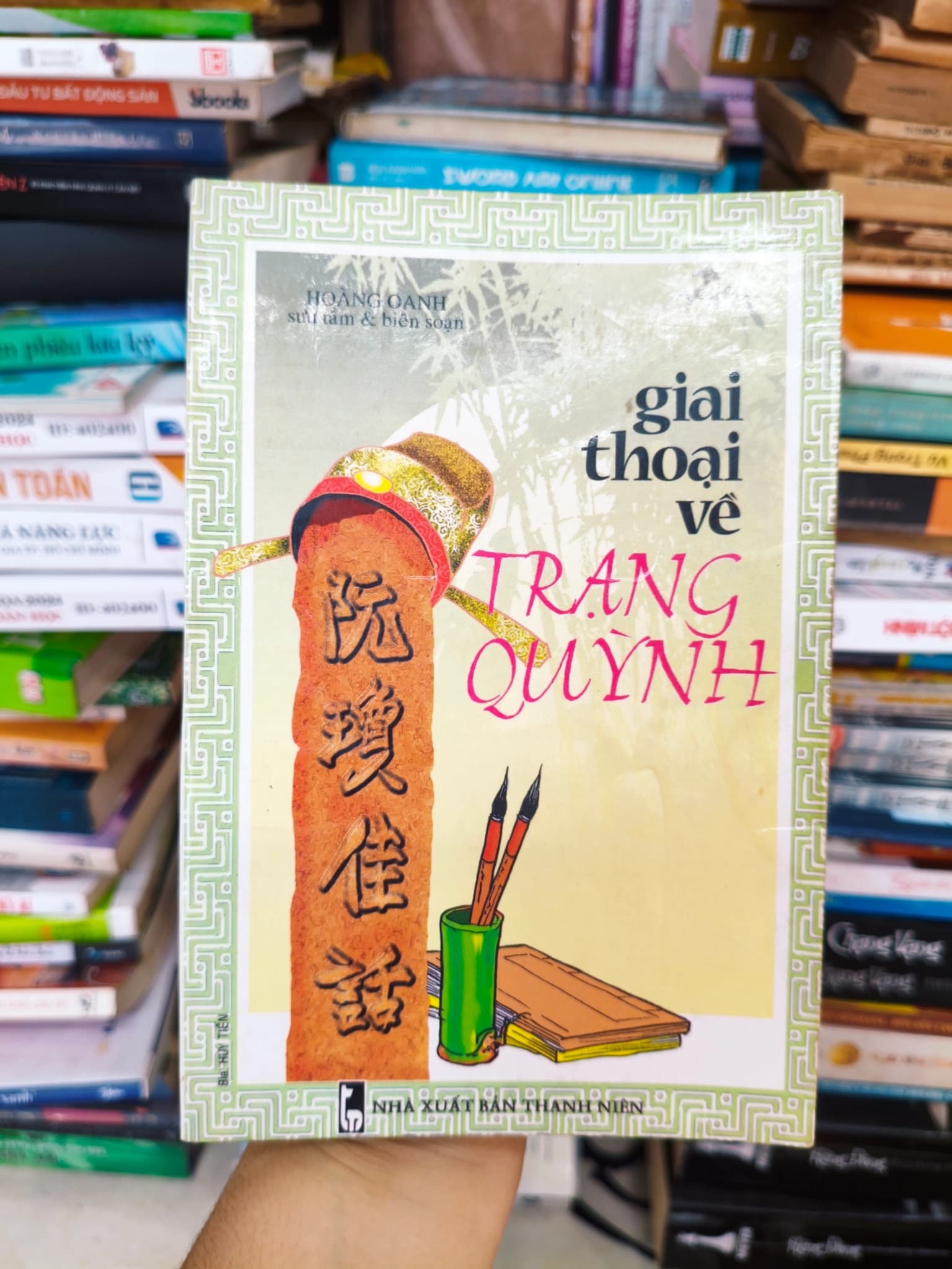 Giải thoại về trạng quỷnh - Image 1