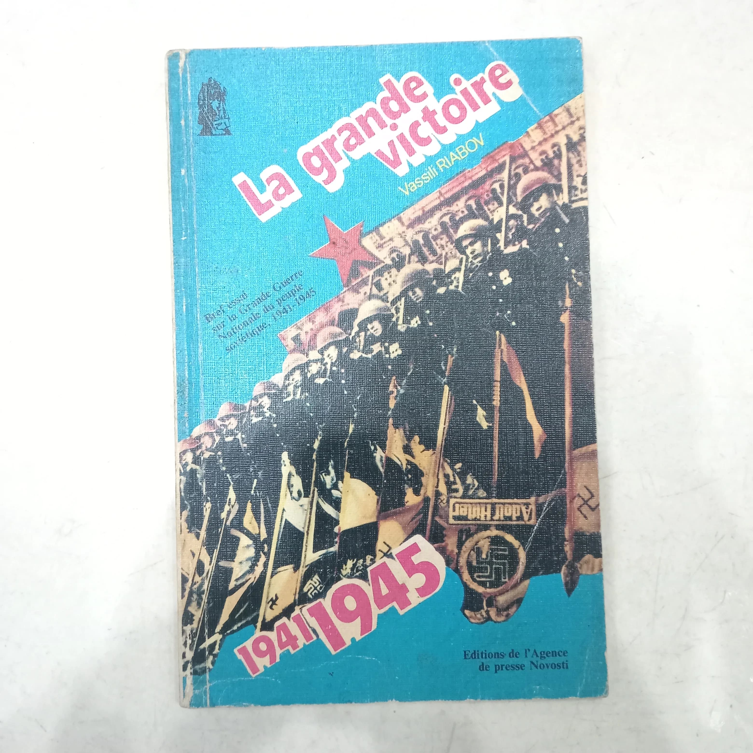 La grande victoire - Image 1