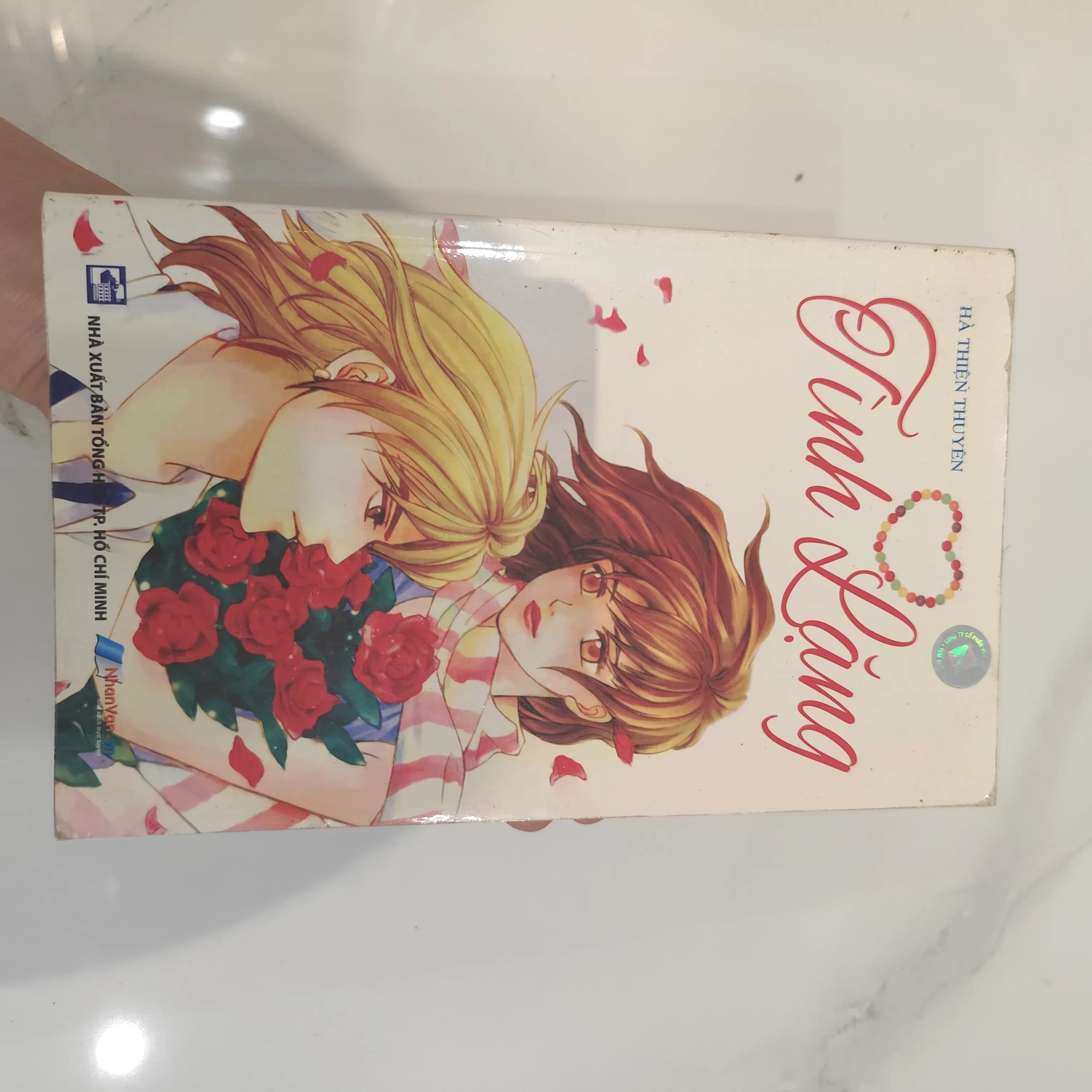 Tình lặng - Image 1