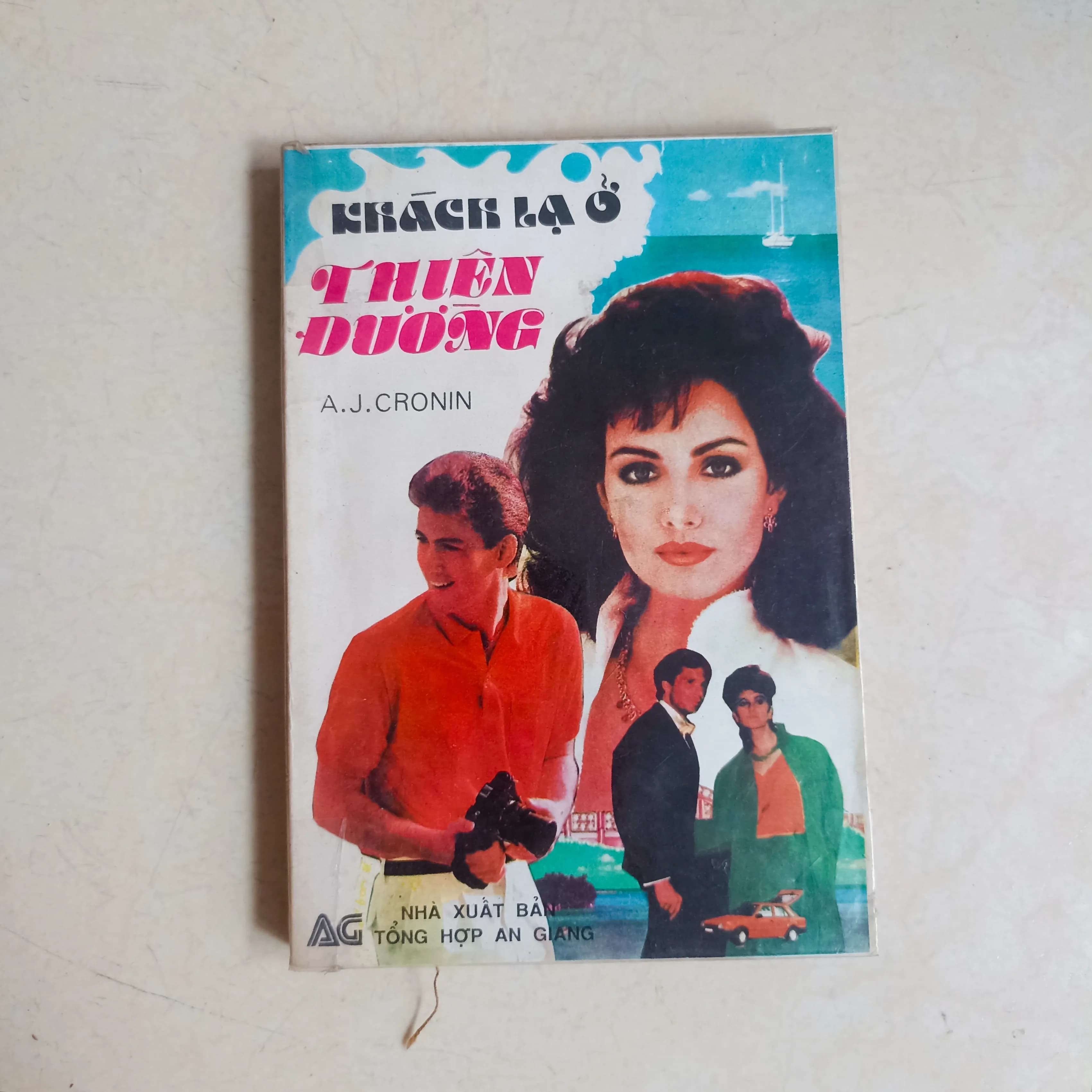 Khách lạ ở Thiên Đường - Image 1