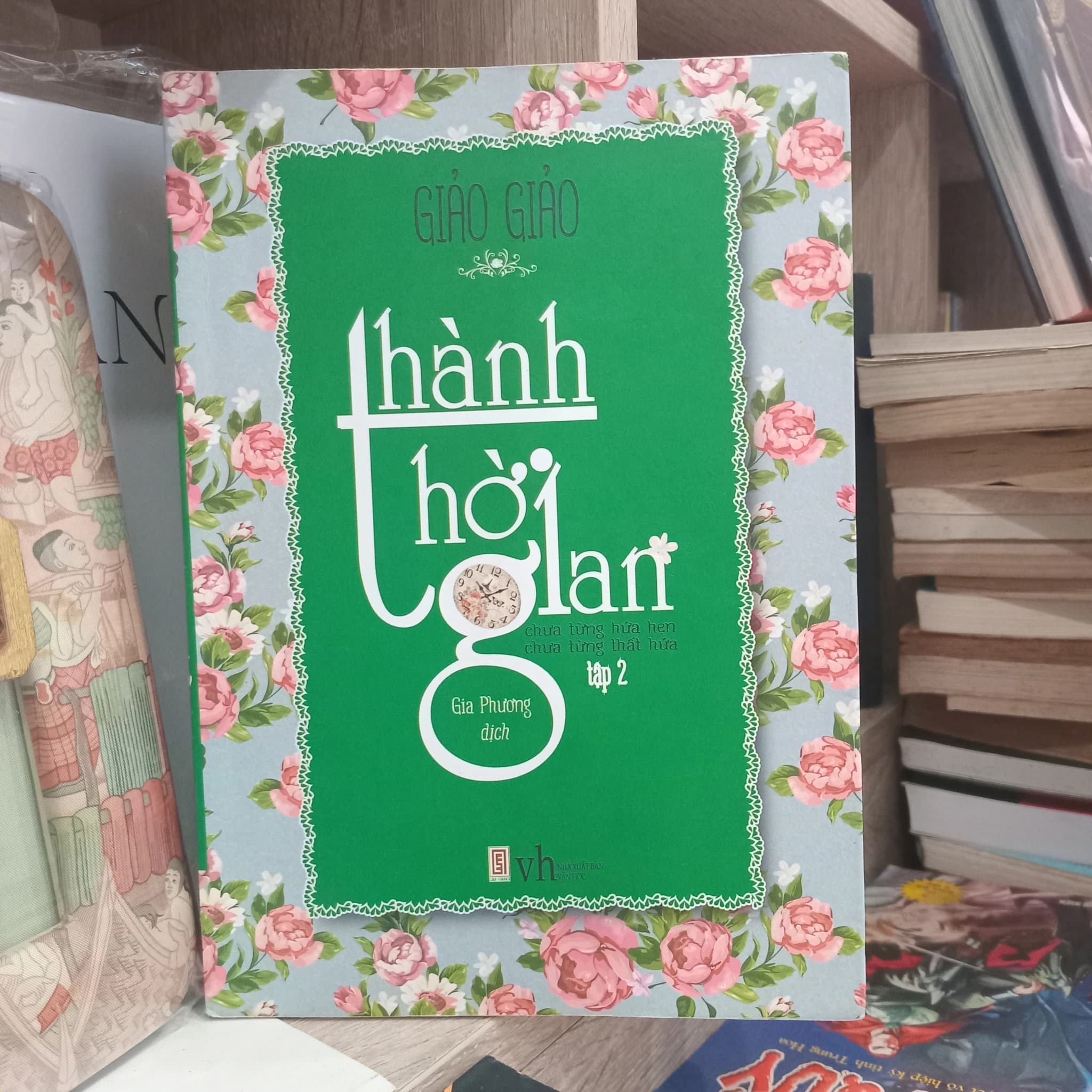 Thành Thời Gian - Image 1