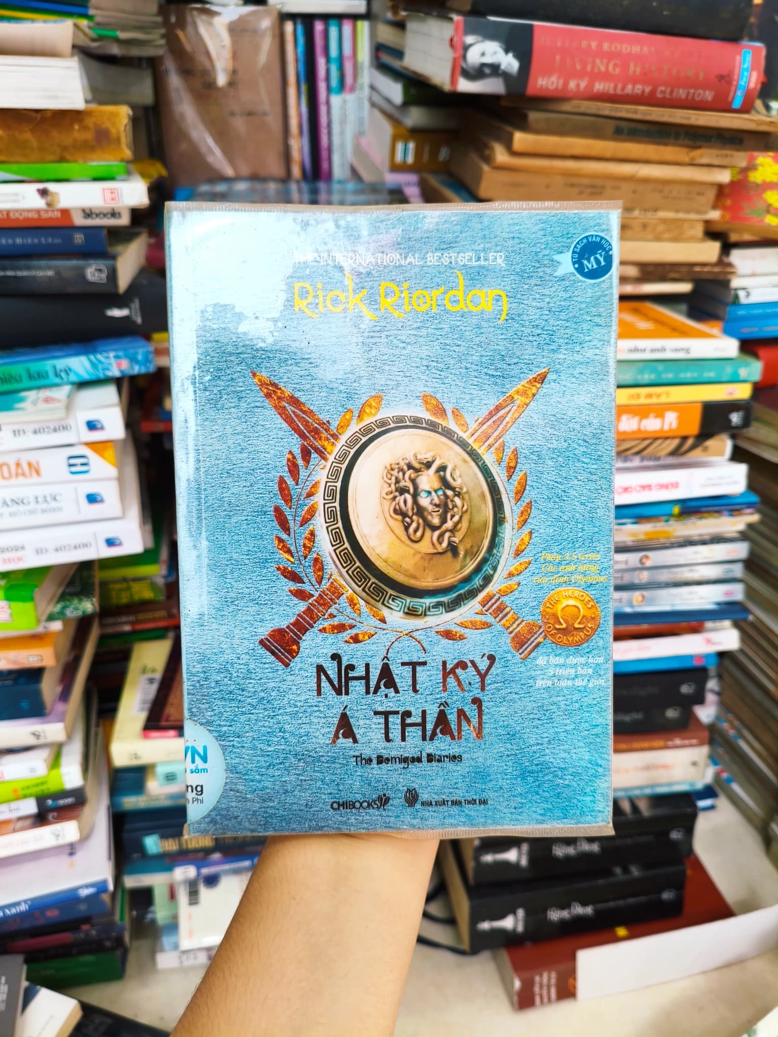 Nhất kí á thần - Image 1
