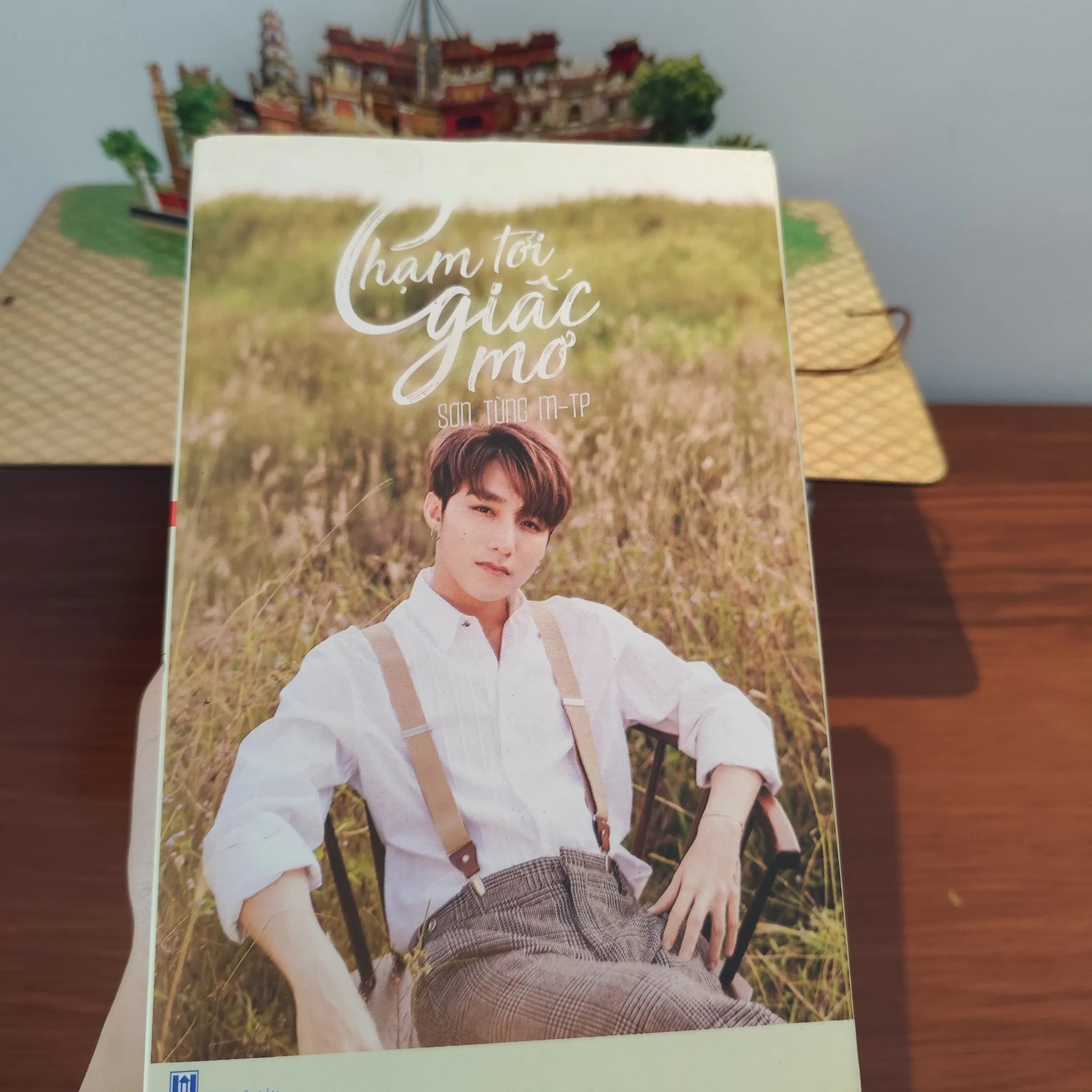 Chạm tới giấc mơ - Sơn Tùng MTP - Image 1