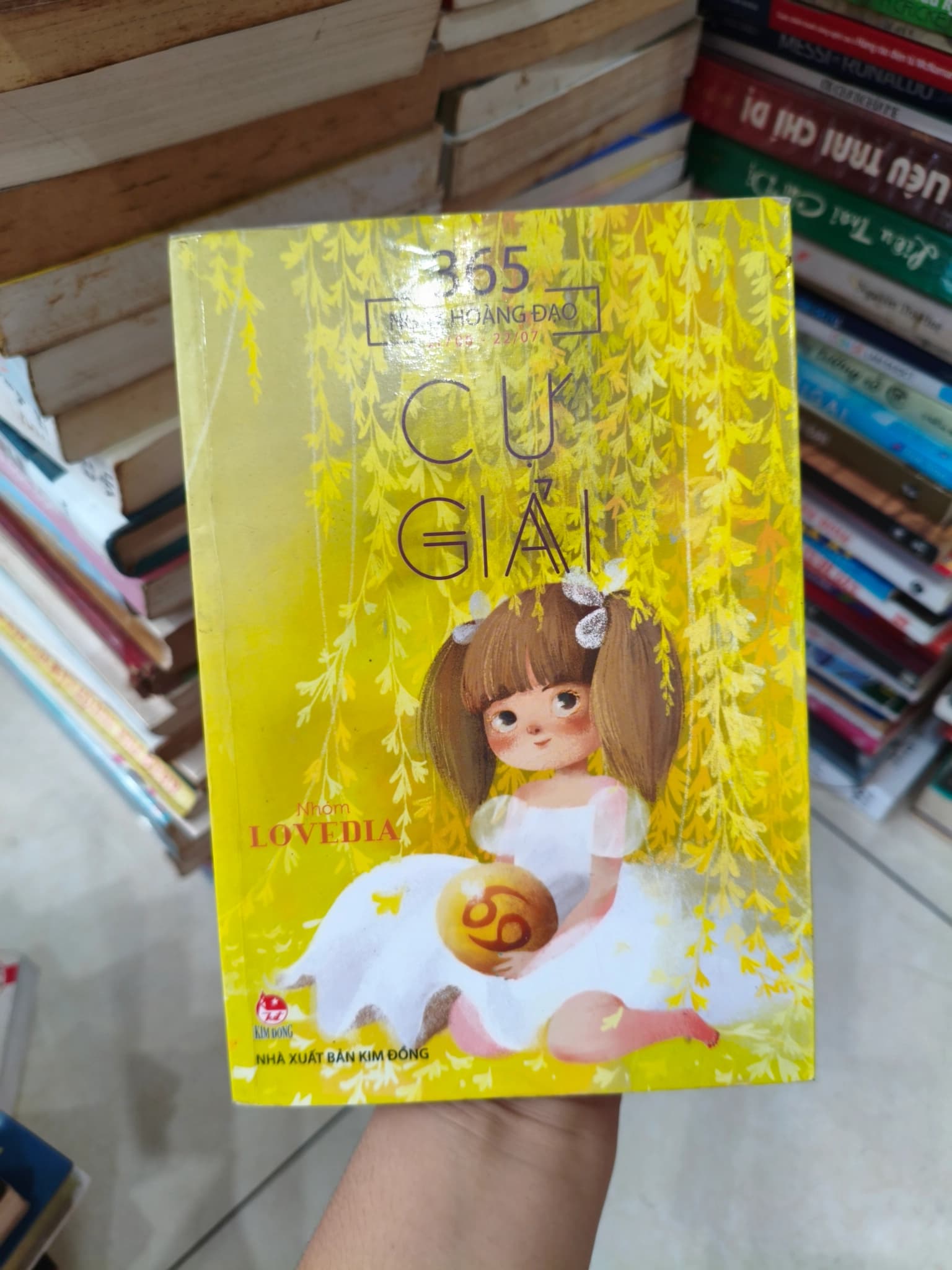 Cự giải - Image 1