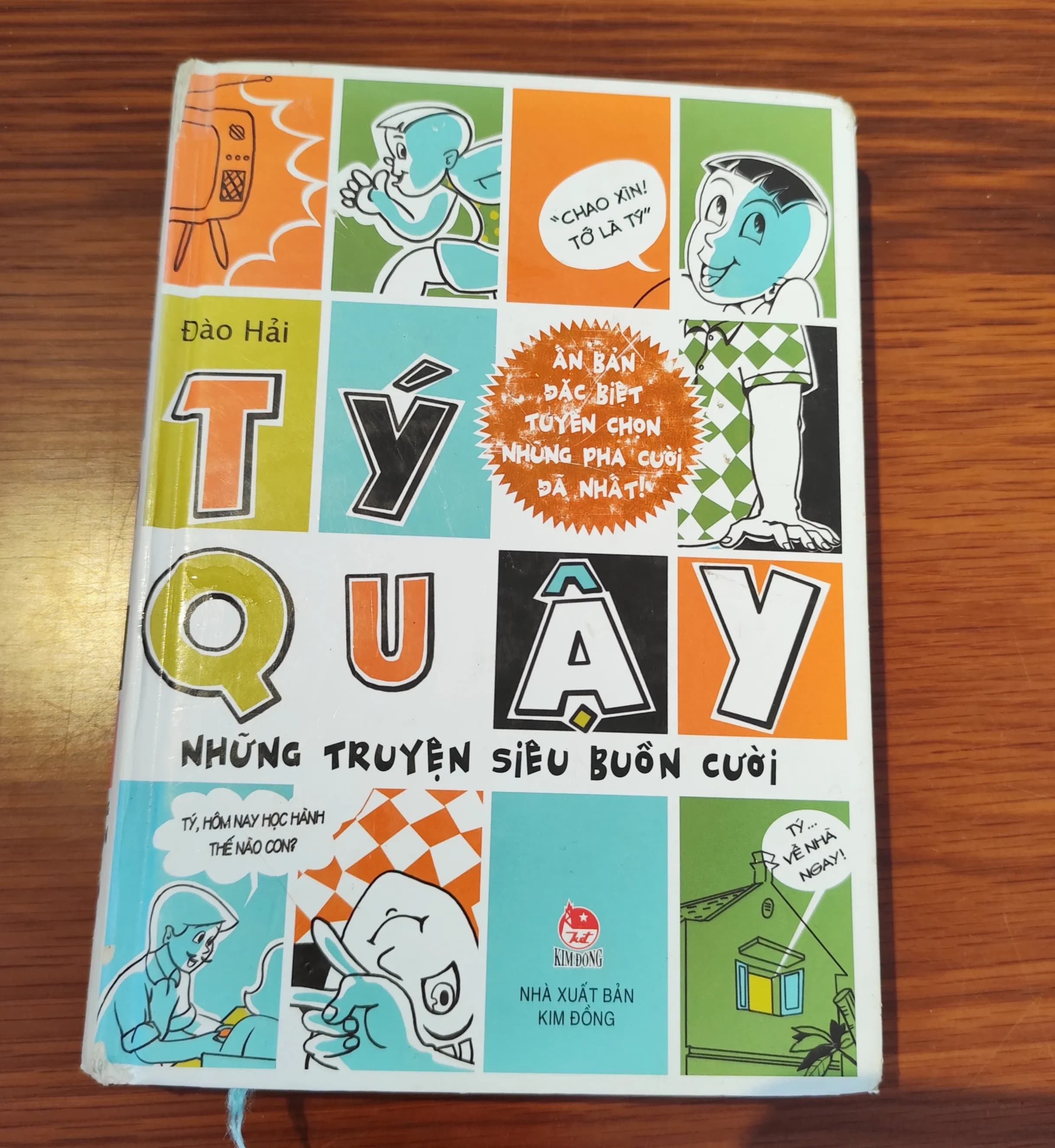 Tý Quậy - Những chuyện siêu buồn cười - Image 1