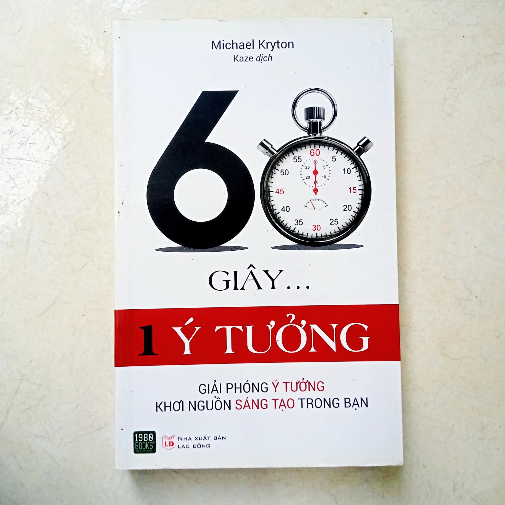 60 giây một ý tưởng - Image 1