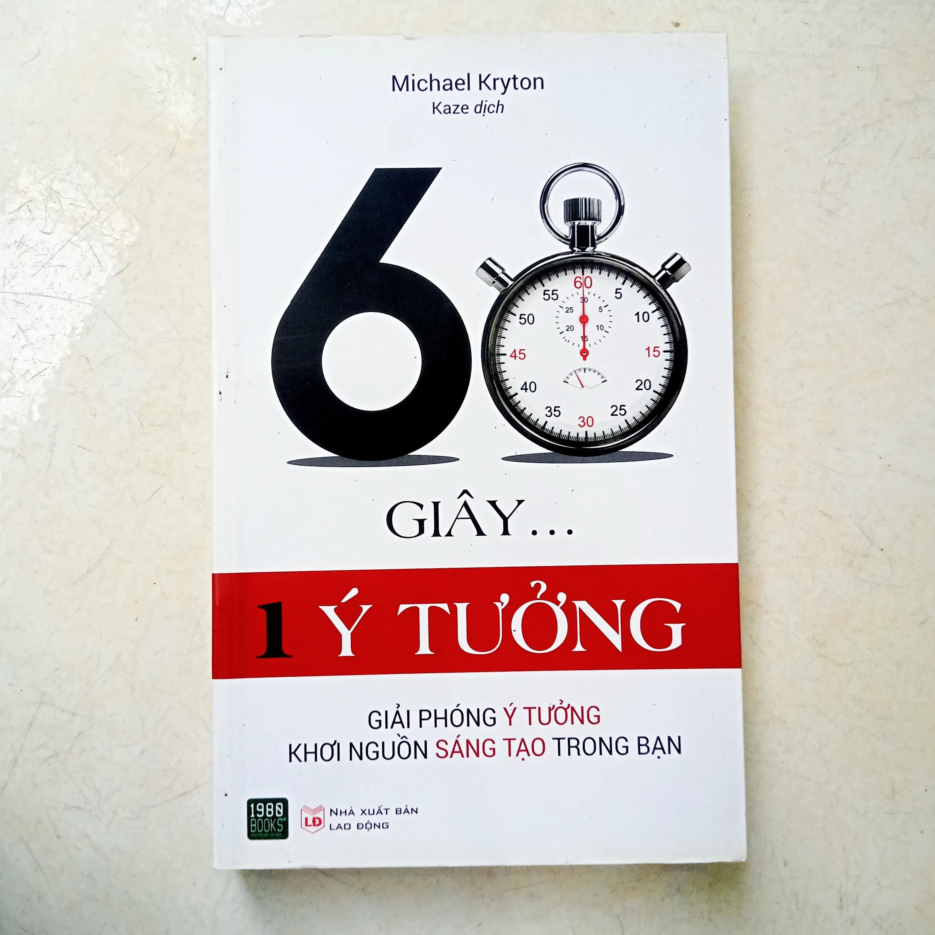 60 giây một ý tưởng - Image 1