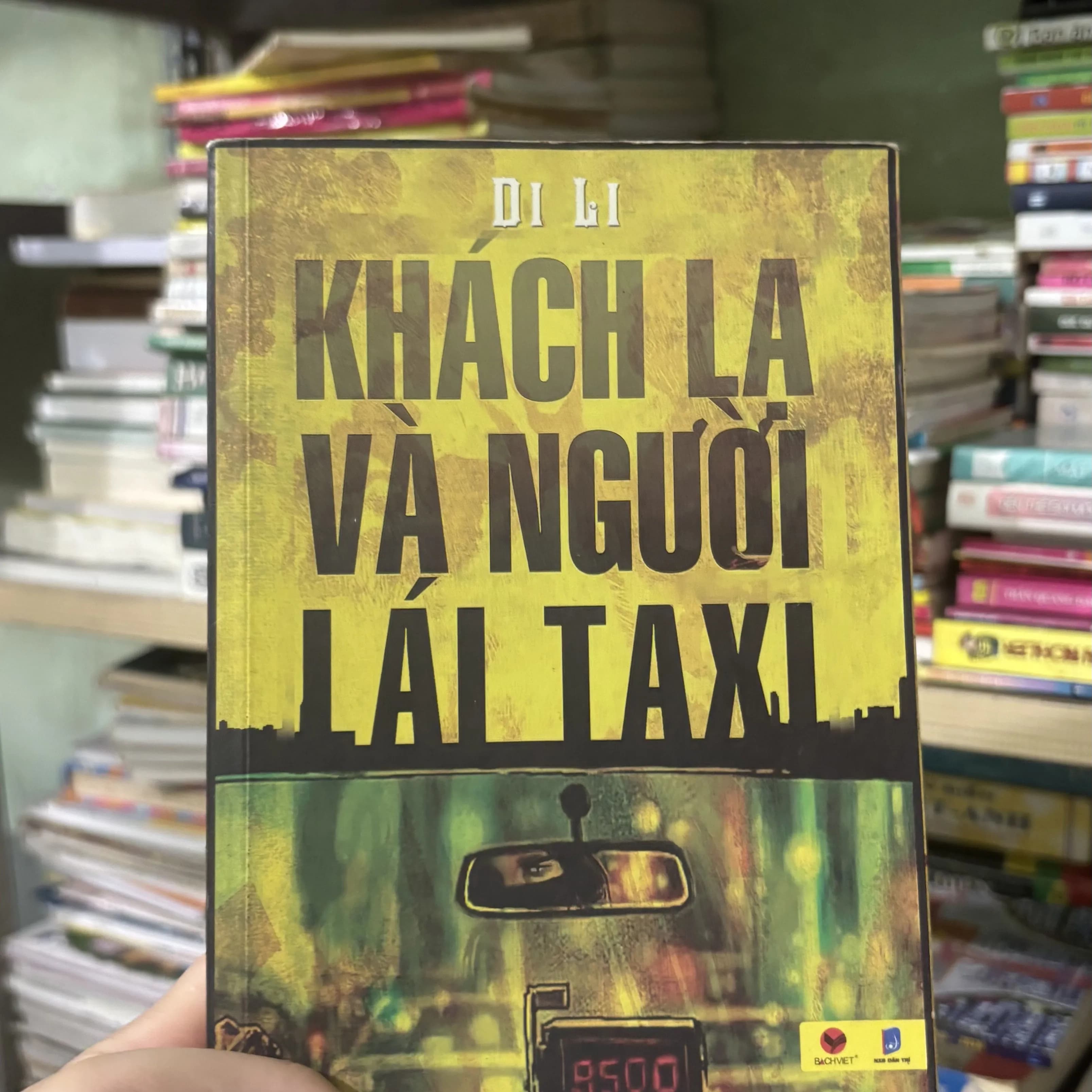 Khách lạ và người lái taxi - Image 1