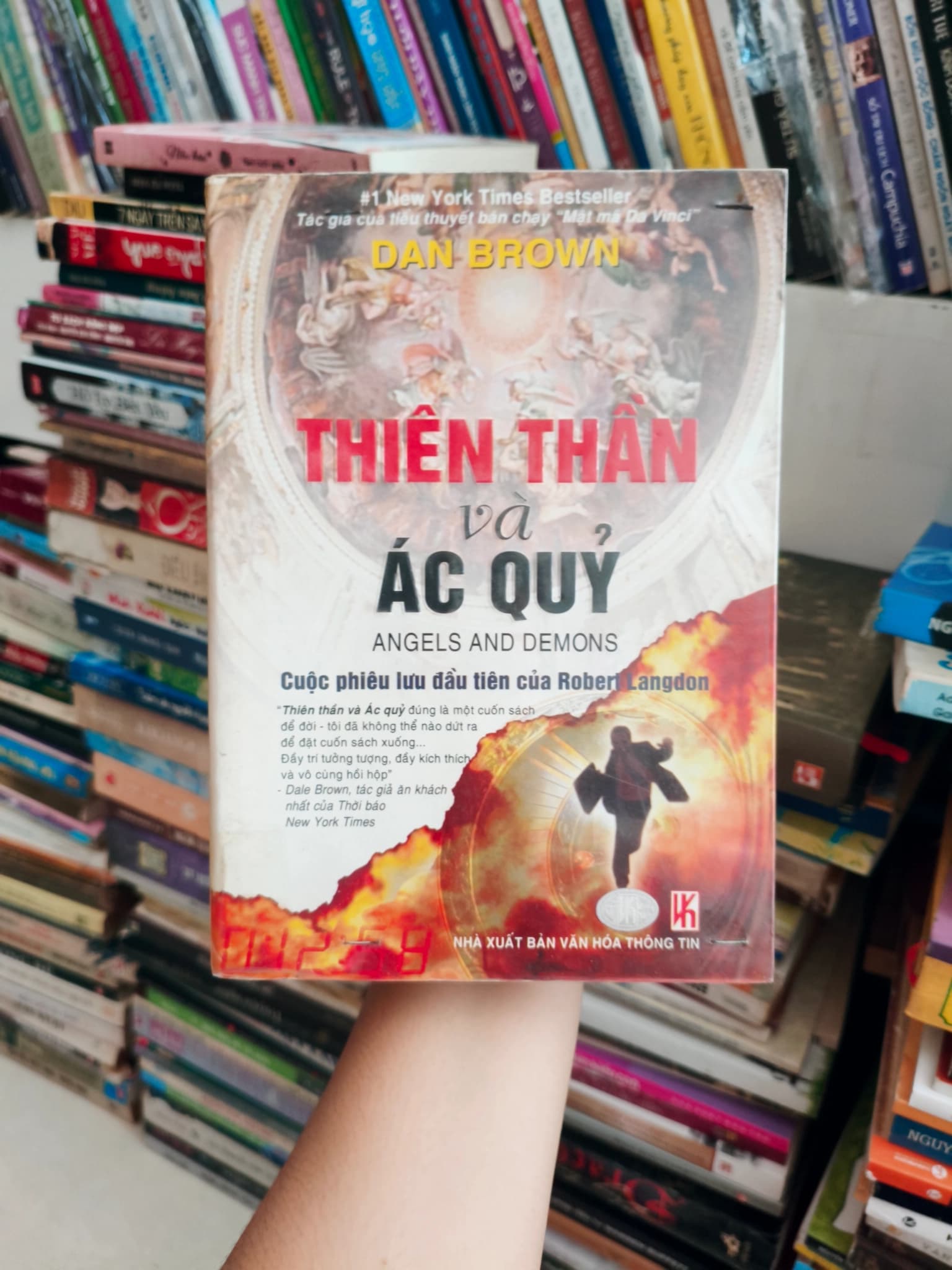 Thiên thần và ác quỷ - Image 1