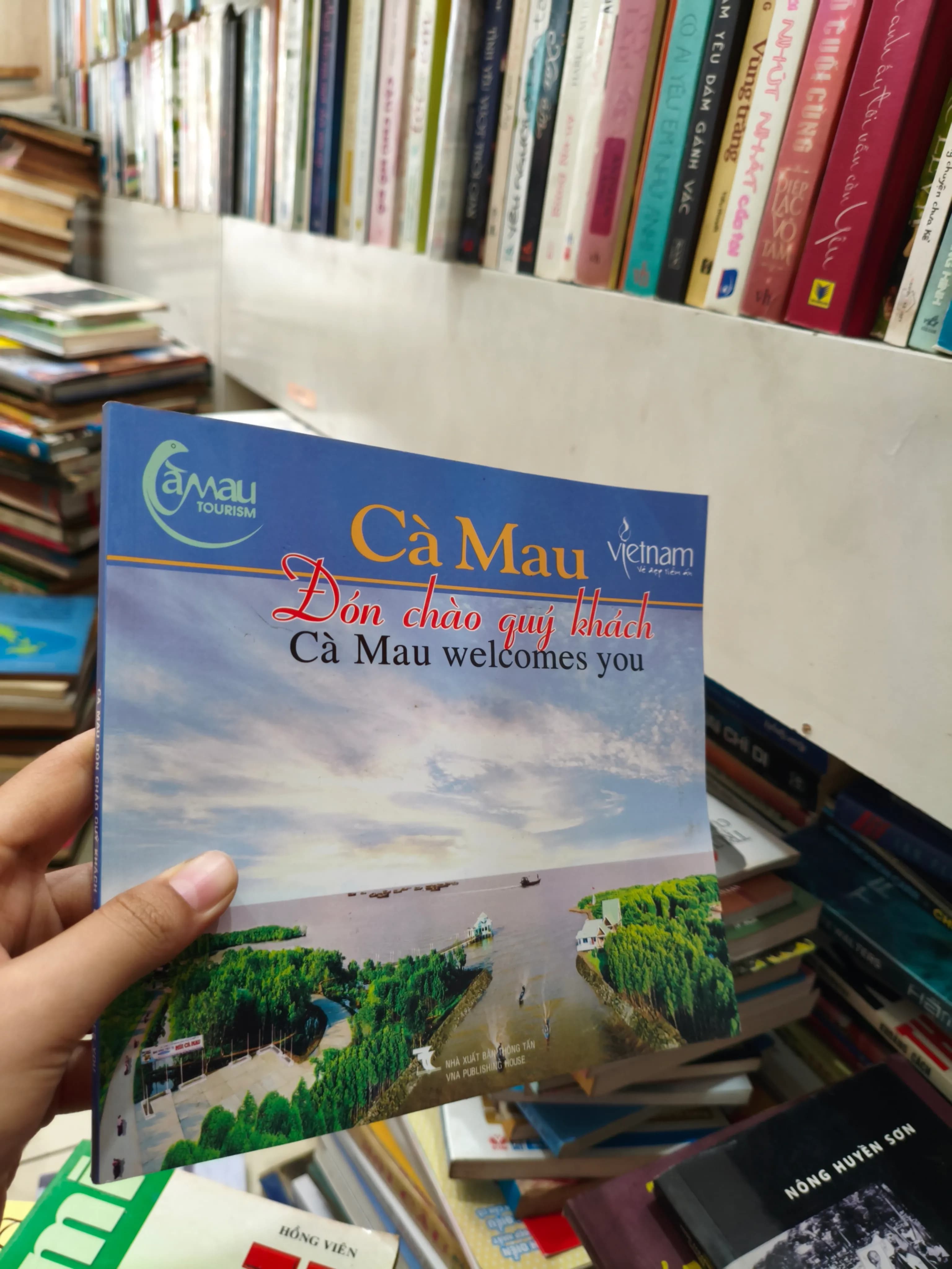 Cà Mau đón chào quý khách - Image 1