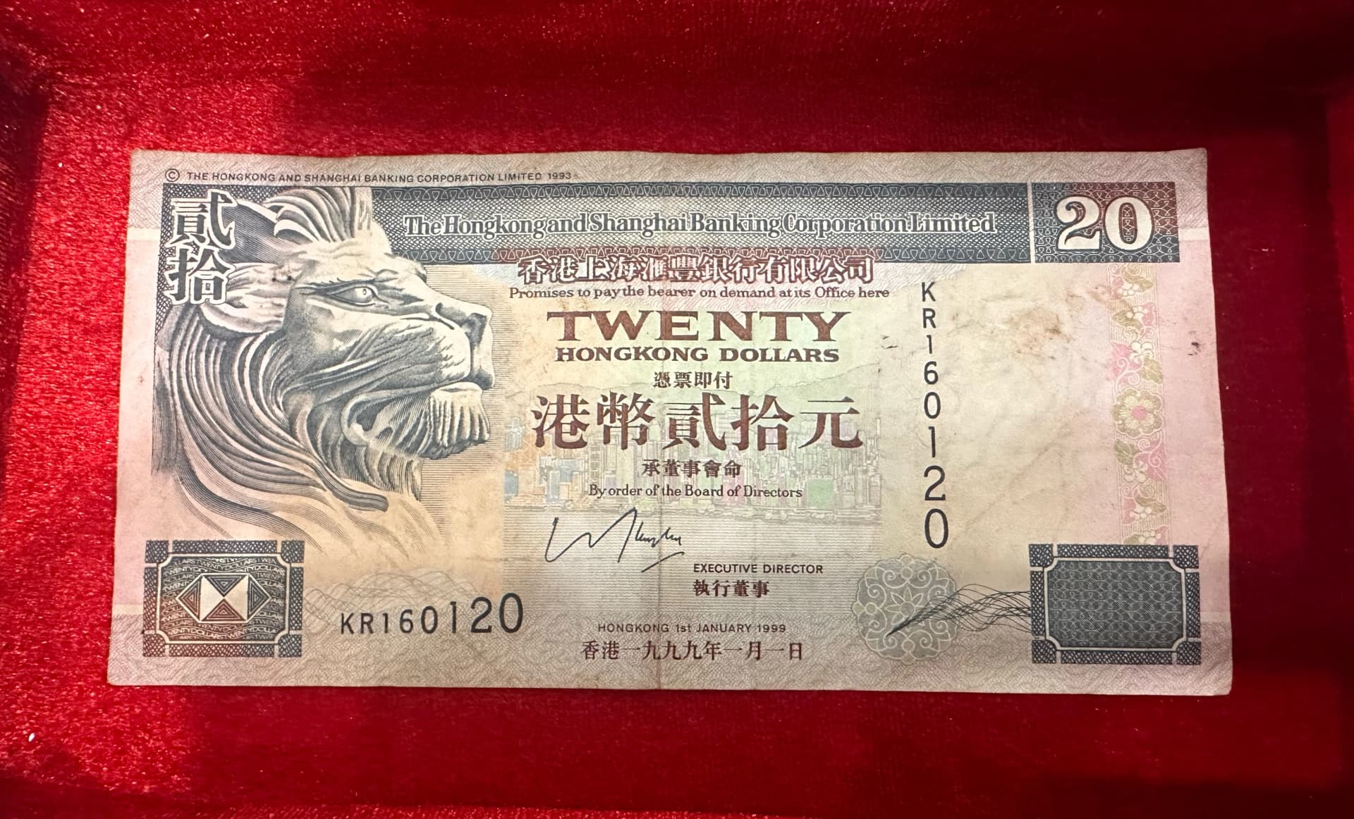 Tờ 20 đô la hong kong năm 1993 sưu tầm xưa - Image 1