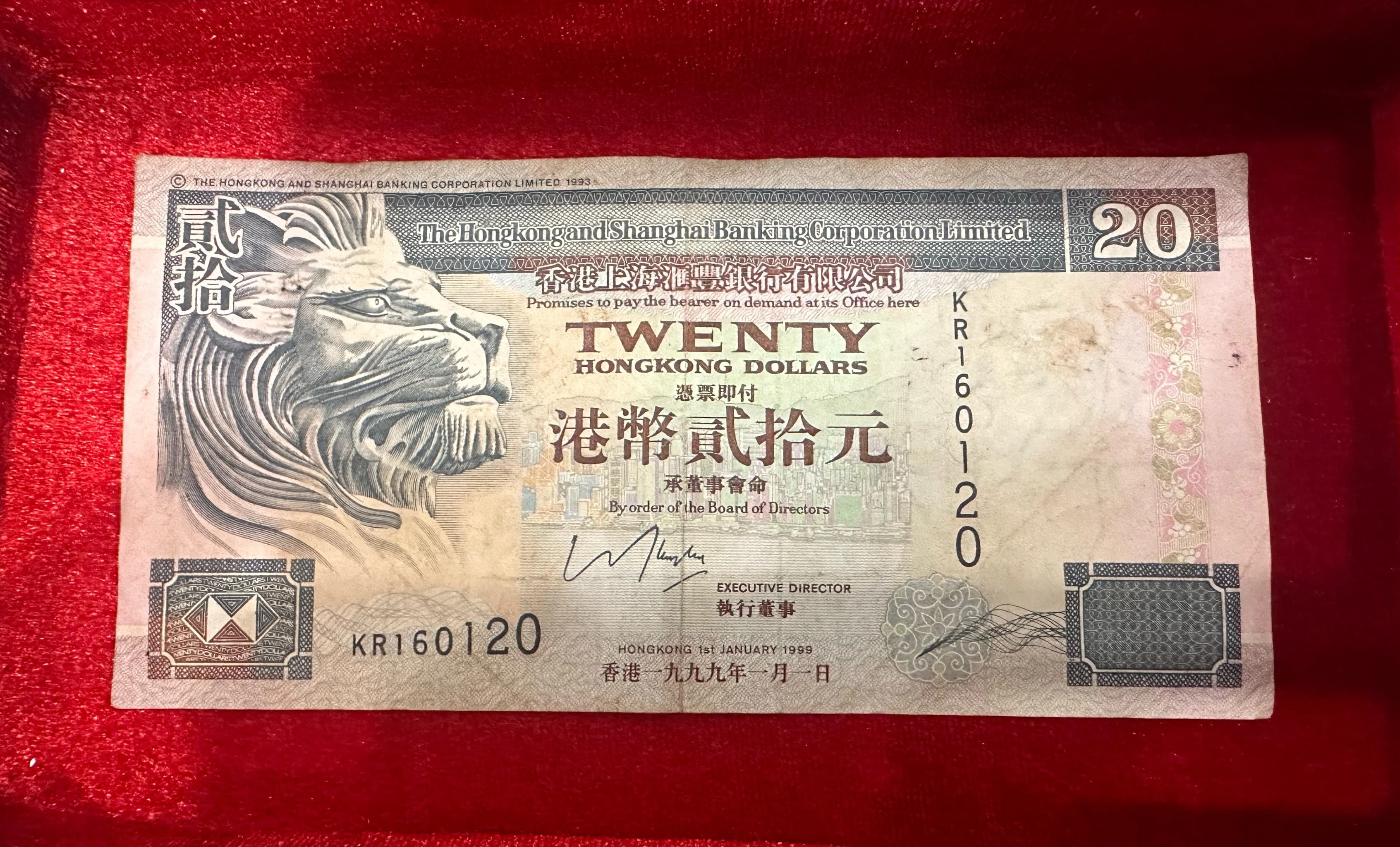 Tờ 20 đô la hong kong năm 1993 sưu tầm xưa - Image 1